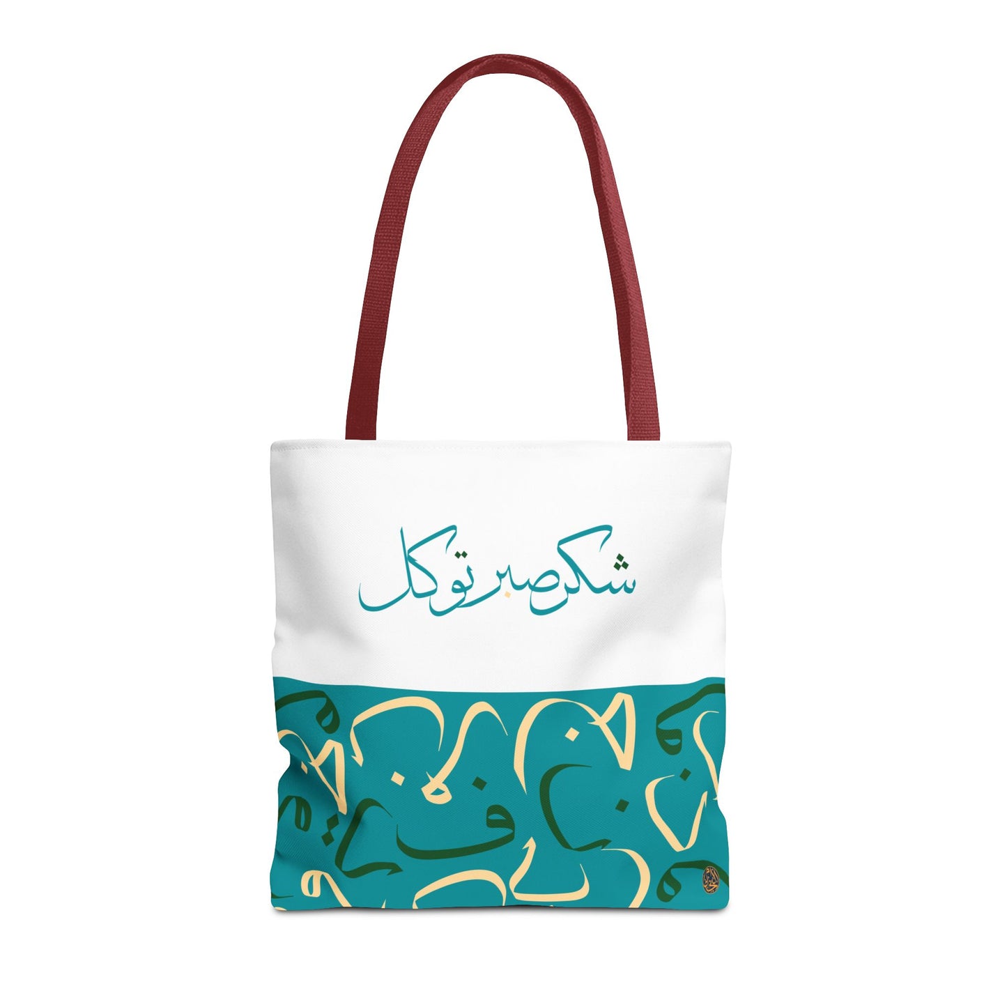Ocean Breeze Tote Bag