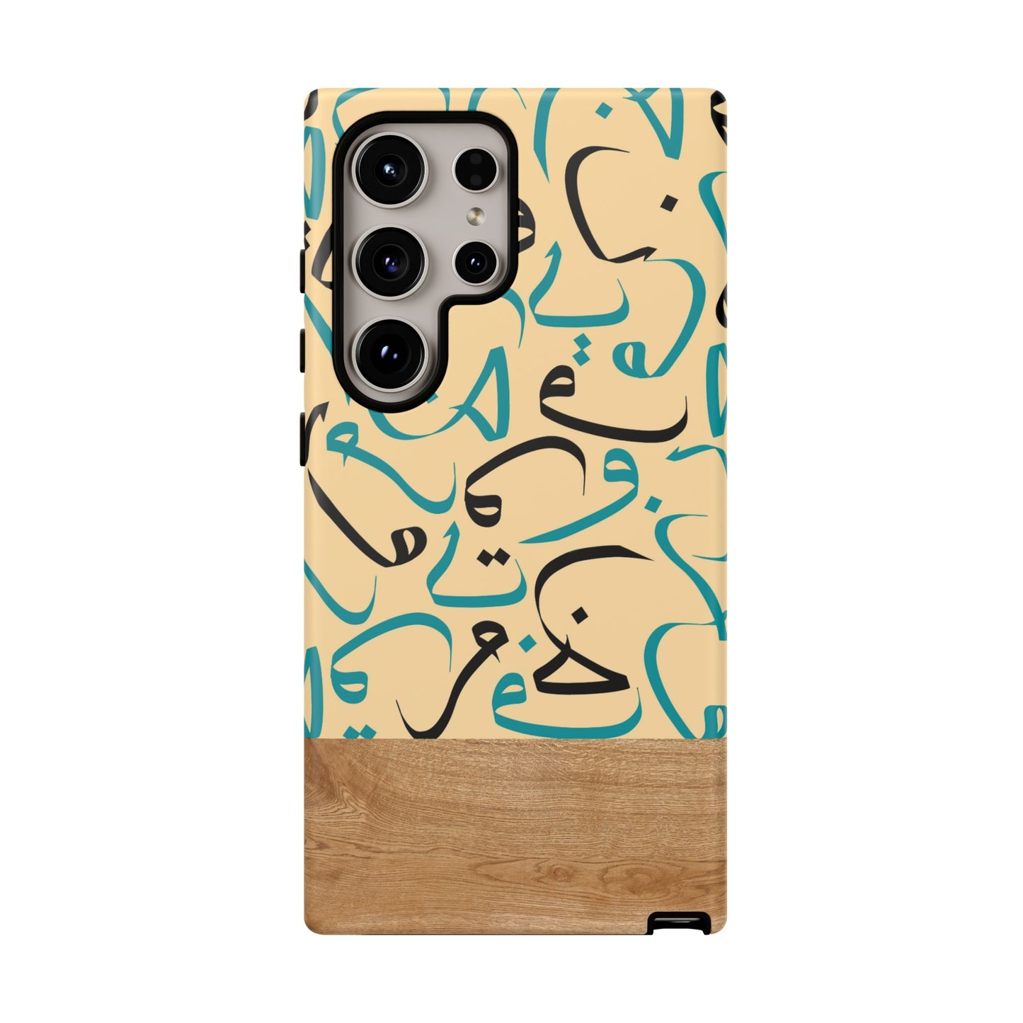 Desert Sands Samsung case