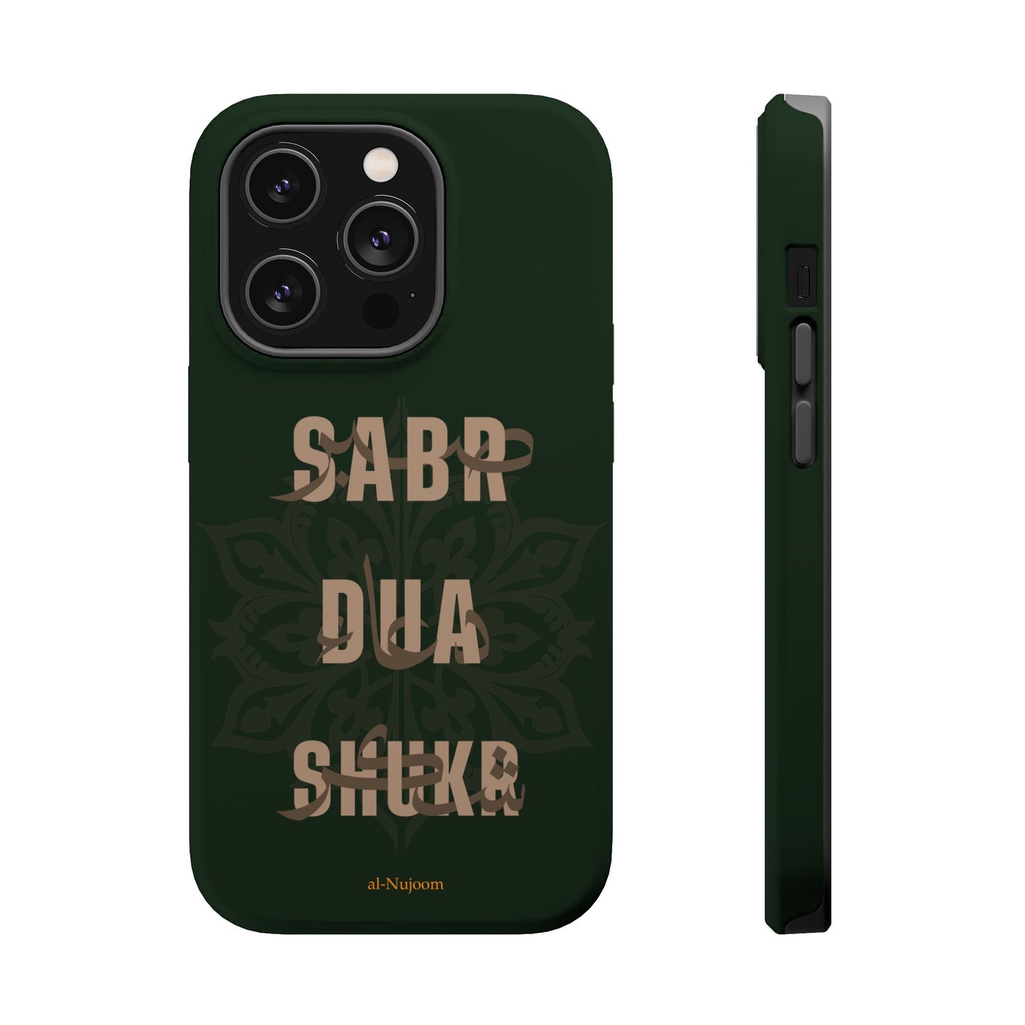 Olive Essence AraGlish iPhone Case (iPhone 13 - 16)