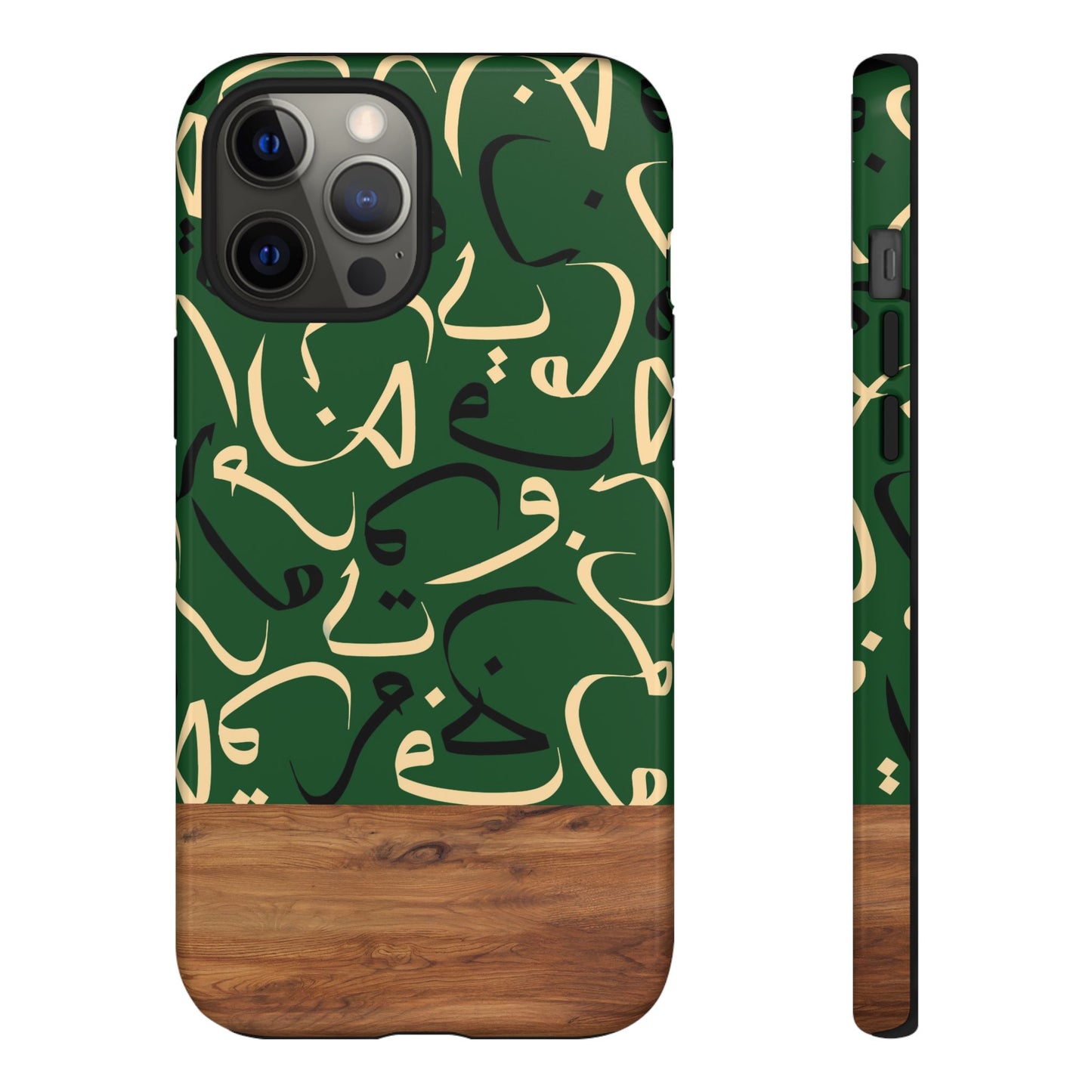 Forest Grove iPhone Case (iPhones 8 - 12)