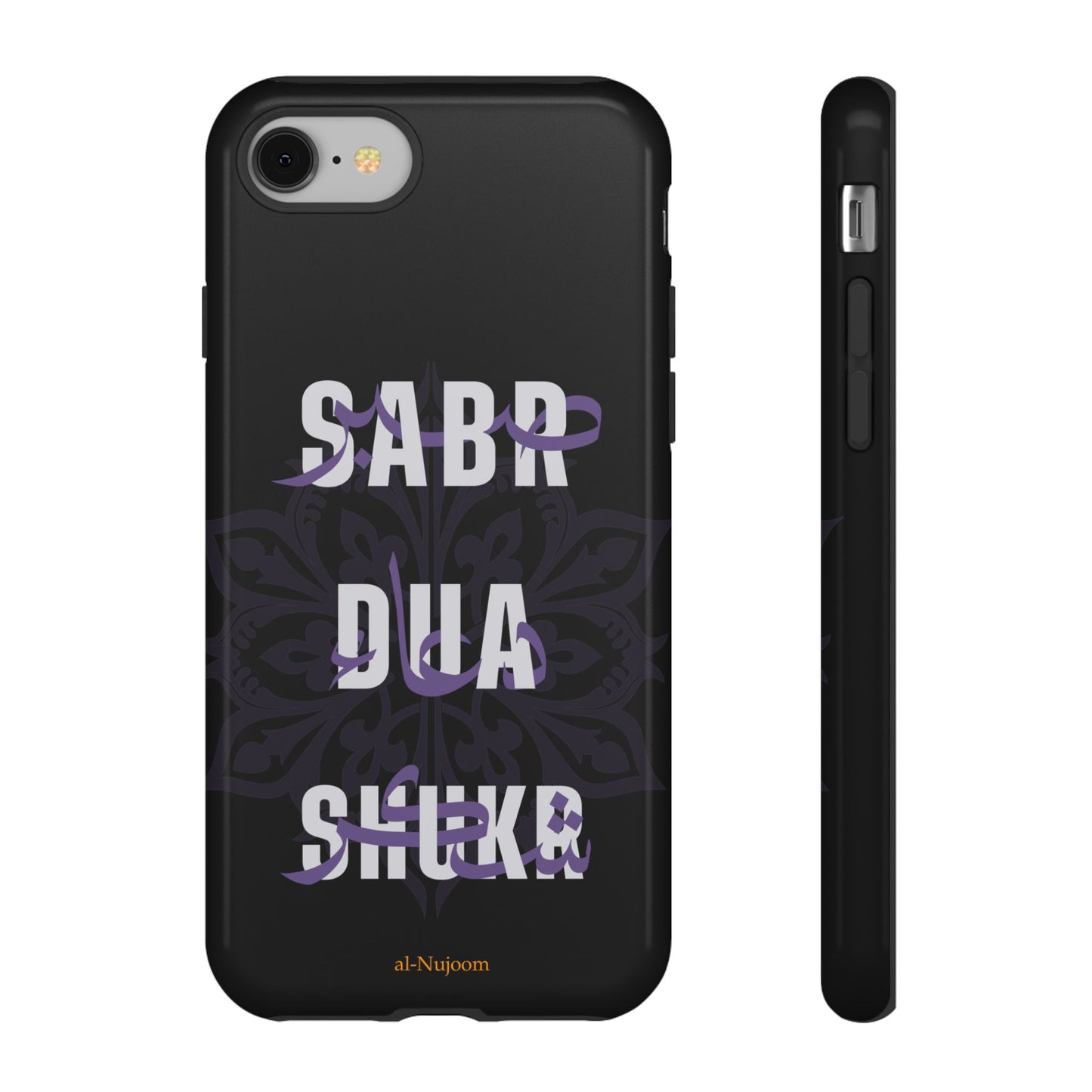 Midnight Serenity AraGlish iPhone Case (iPhones 8 - 12)