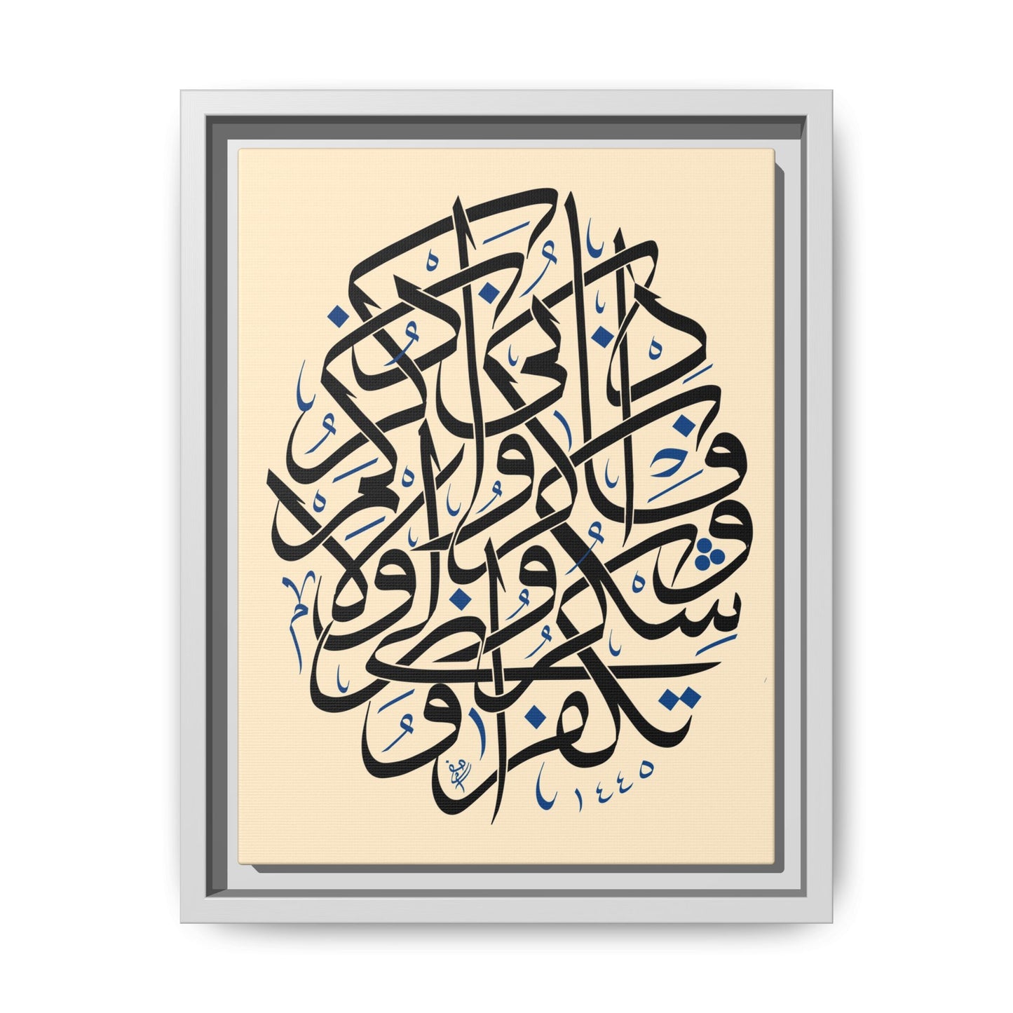 Eternal Remembrance Canvas