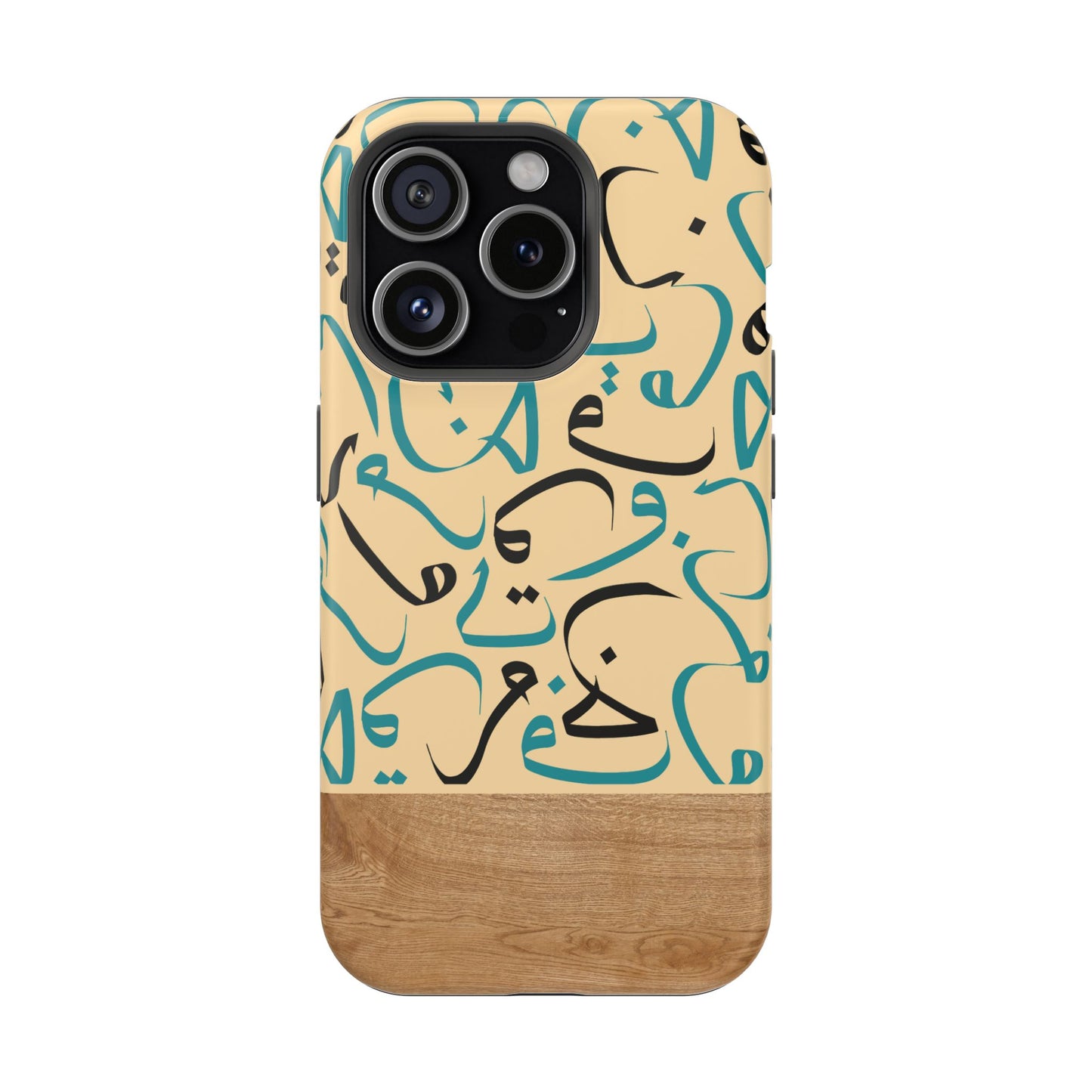 Desert Sands iPhone Case (iPhones 13 - 16)