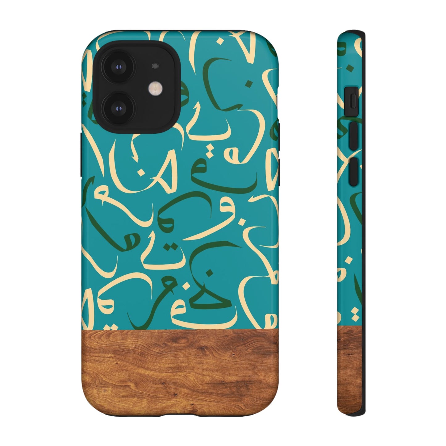 Ocean Breeze iPhone Case (iPhones 8 - 12)