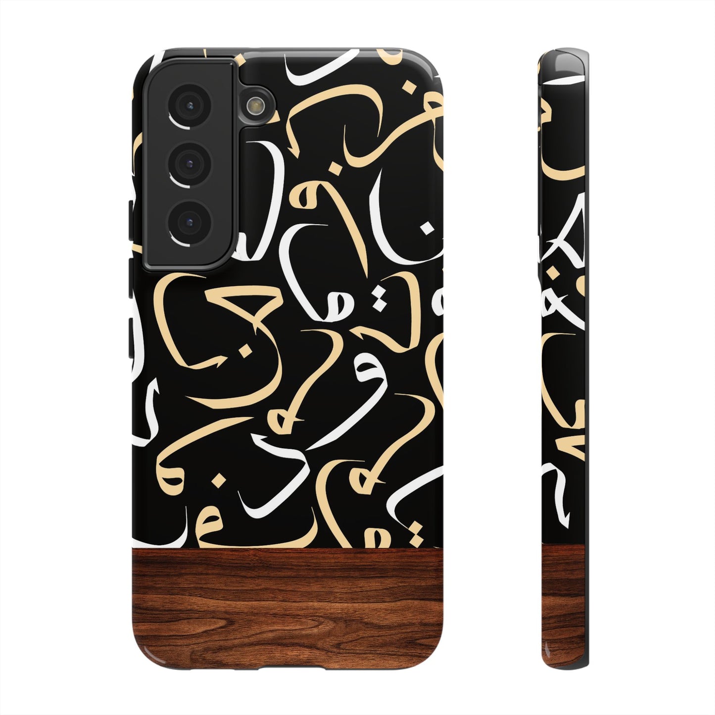 Starlit Obsidian Samsung Case