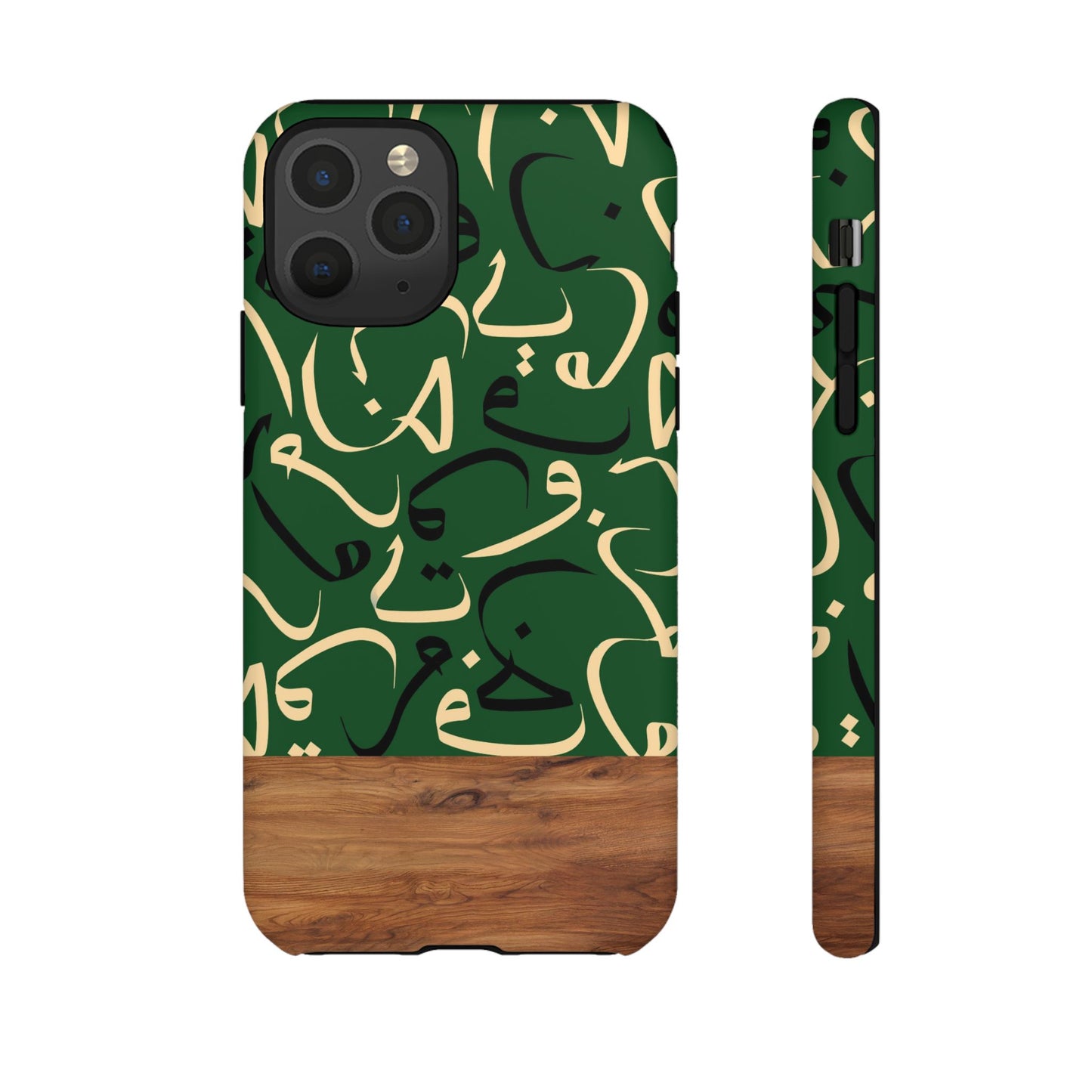 Forest Grove iPhone Case (iPhones 8 - 12)