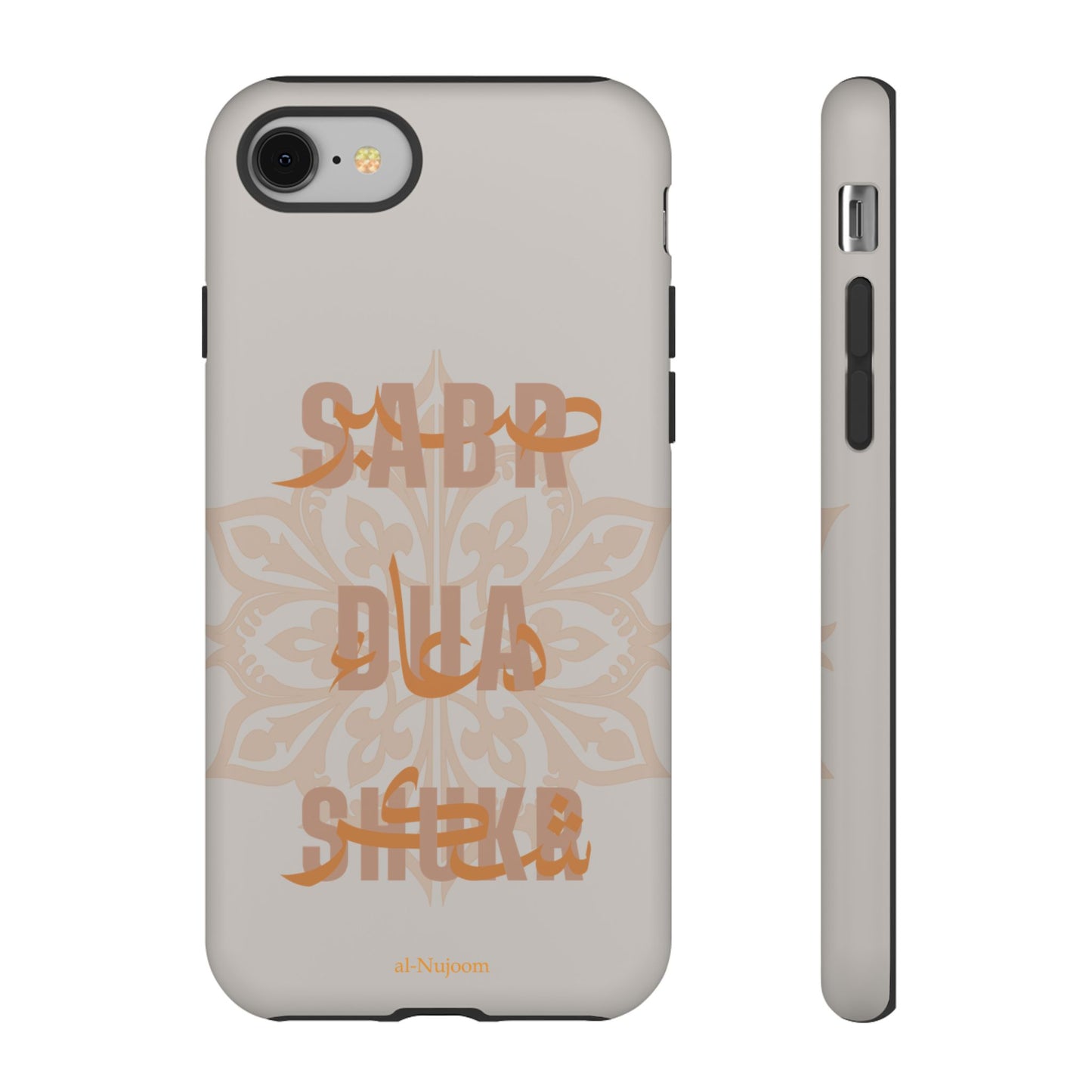 Desert Glow AraGlish iPhone Case (iPhone 8 - 12)