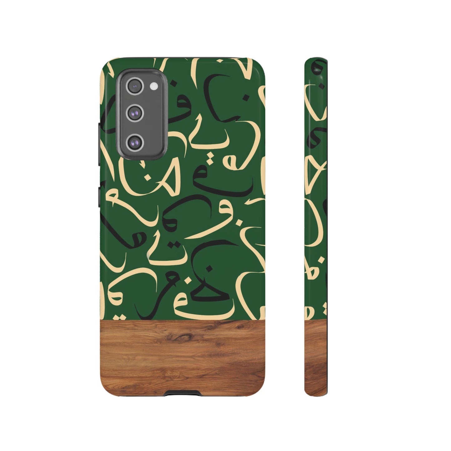 Forest Grove Samsung Case