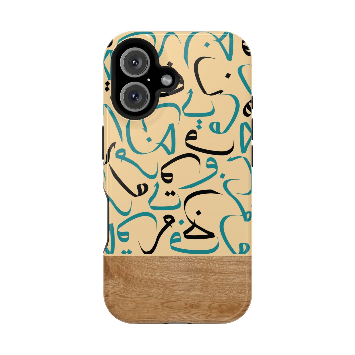 Desert Sands iPhone Case (iPhones 13 - 16)
