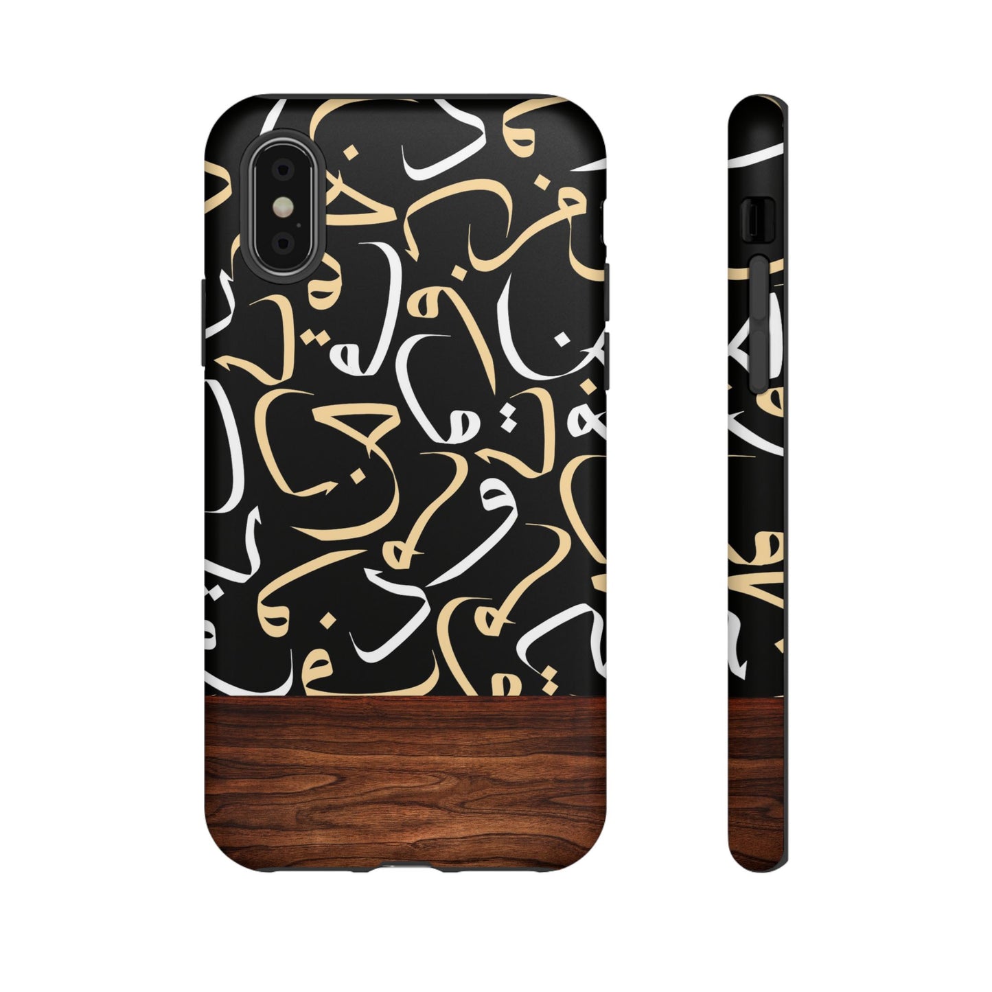 Starlit Obsidian iPhone Case (iPhones 8 - 12)