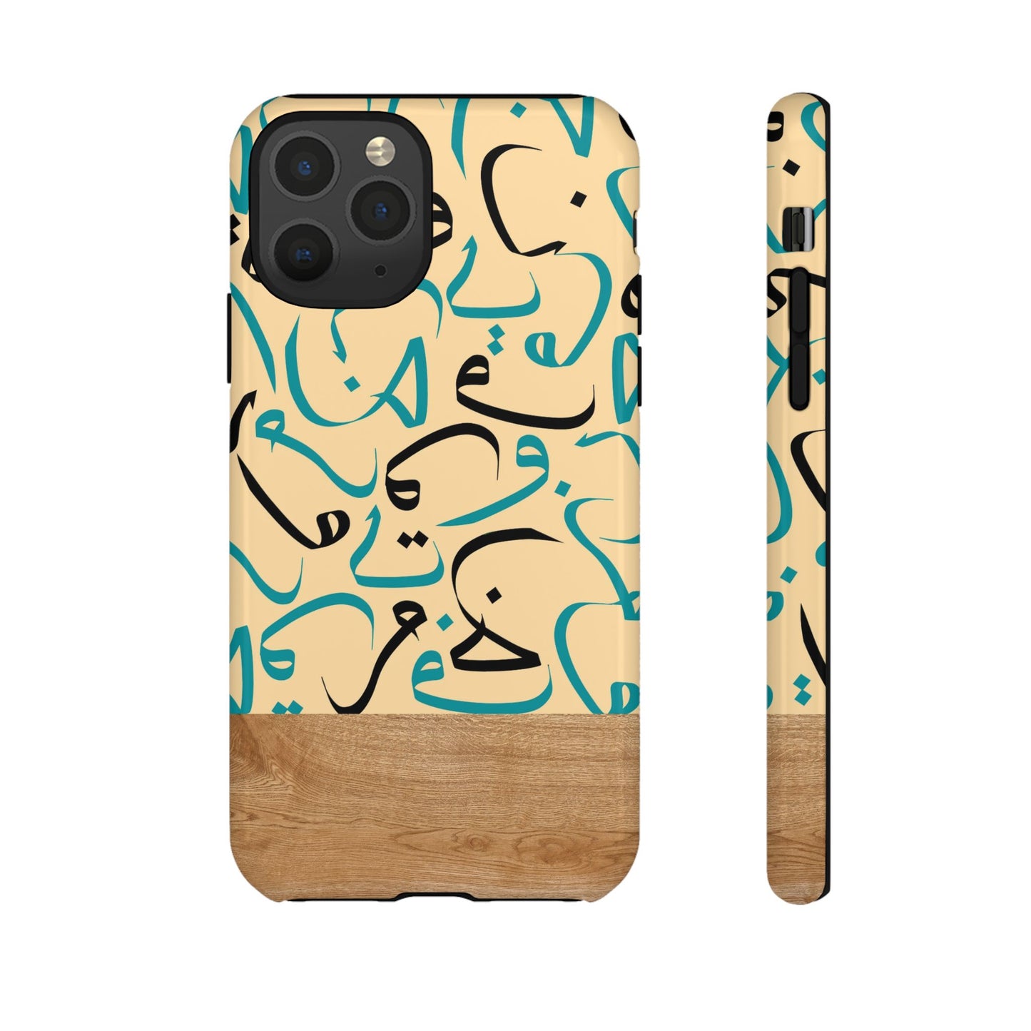 Desert Sands iPhone Case (iPhones 8 - 12)