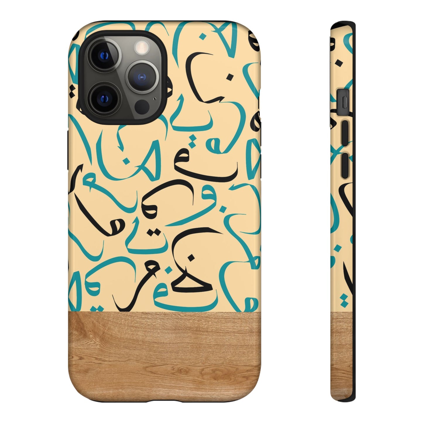 Desert Sands iPhone Case (iPhones 8 - 12)