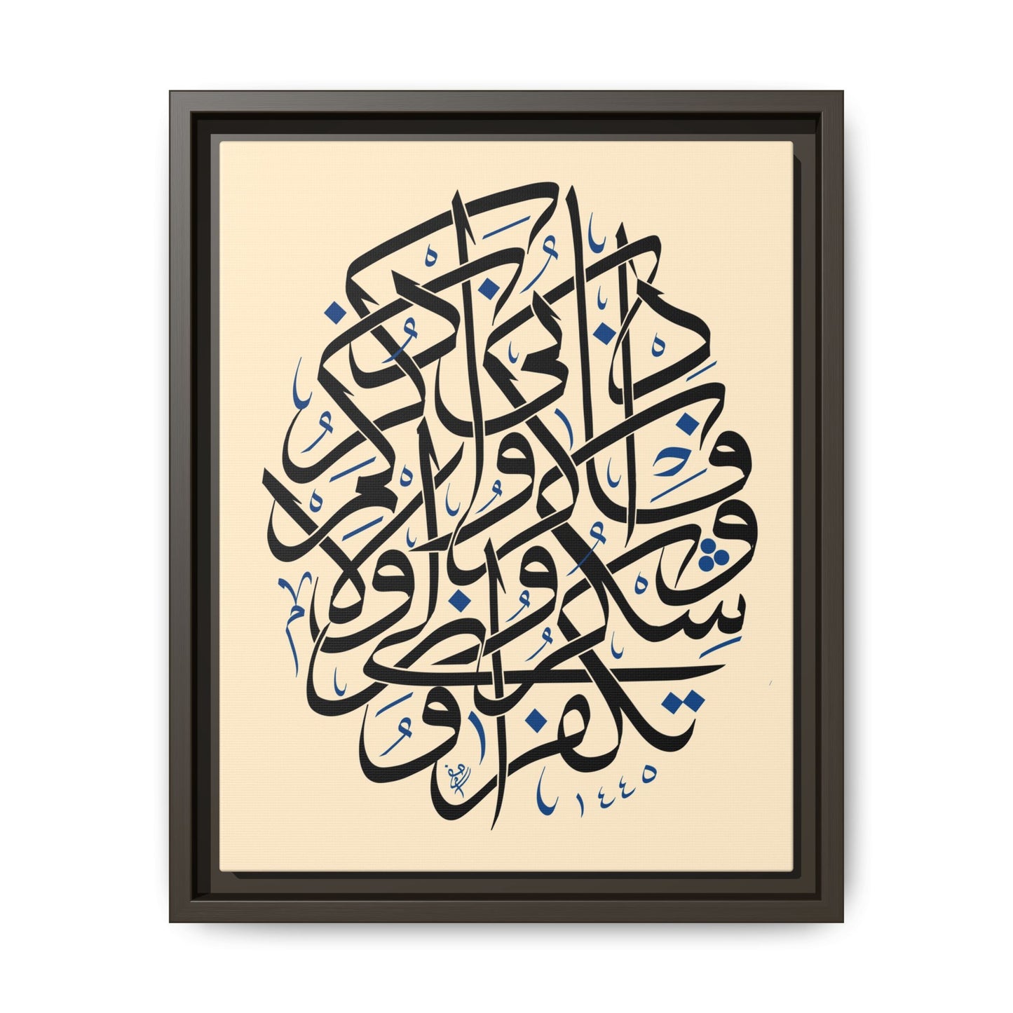 Eternal Remembrance Canvas
