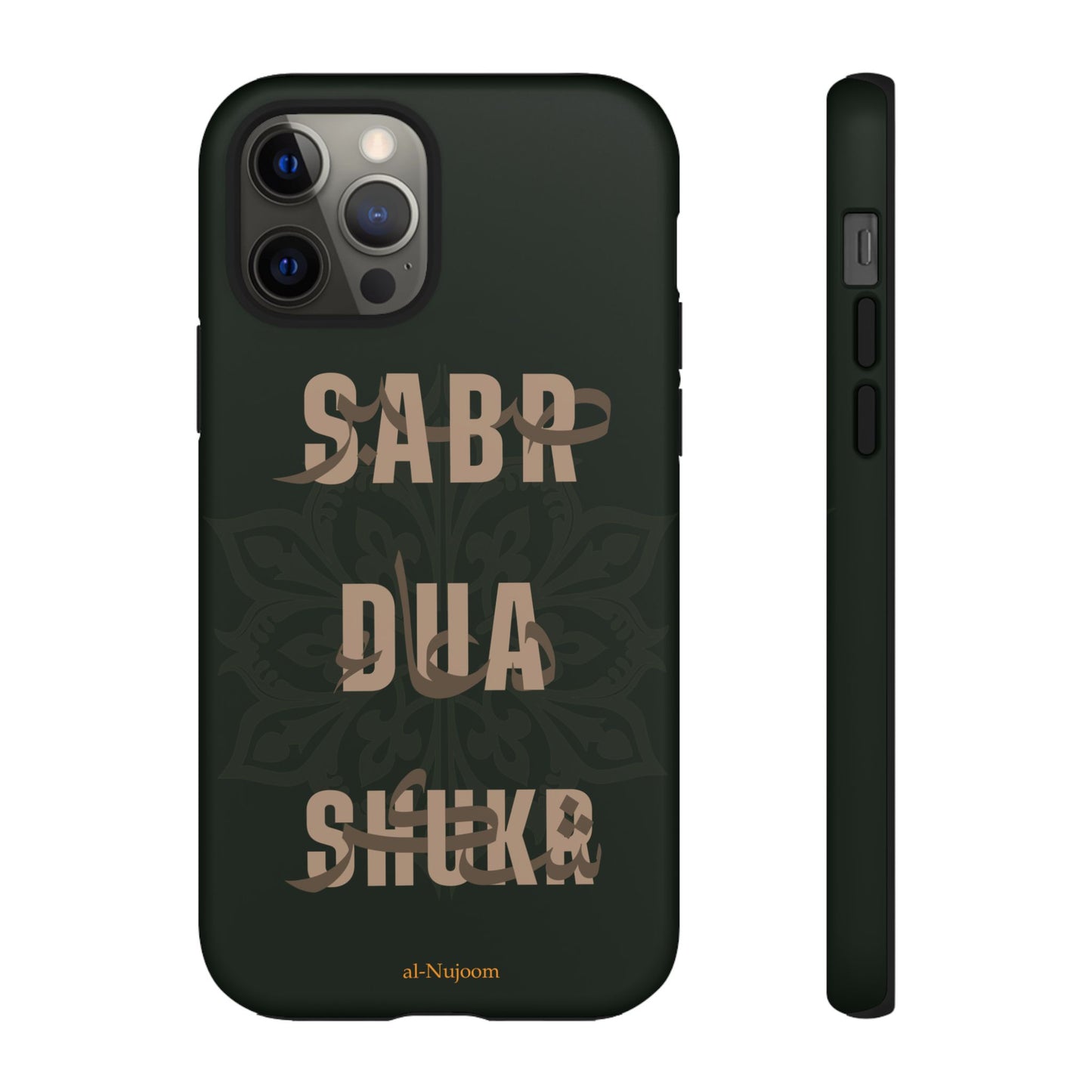 Olive Essence AraGlish iPhone Case (iPhone 8 - 12)