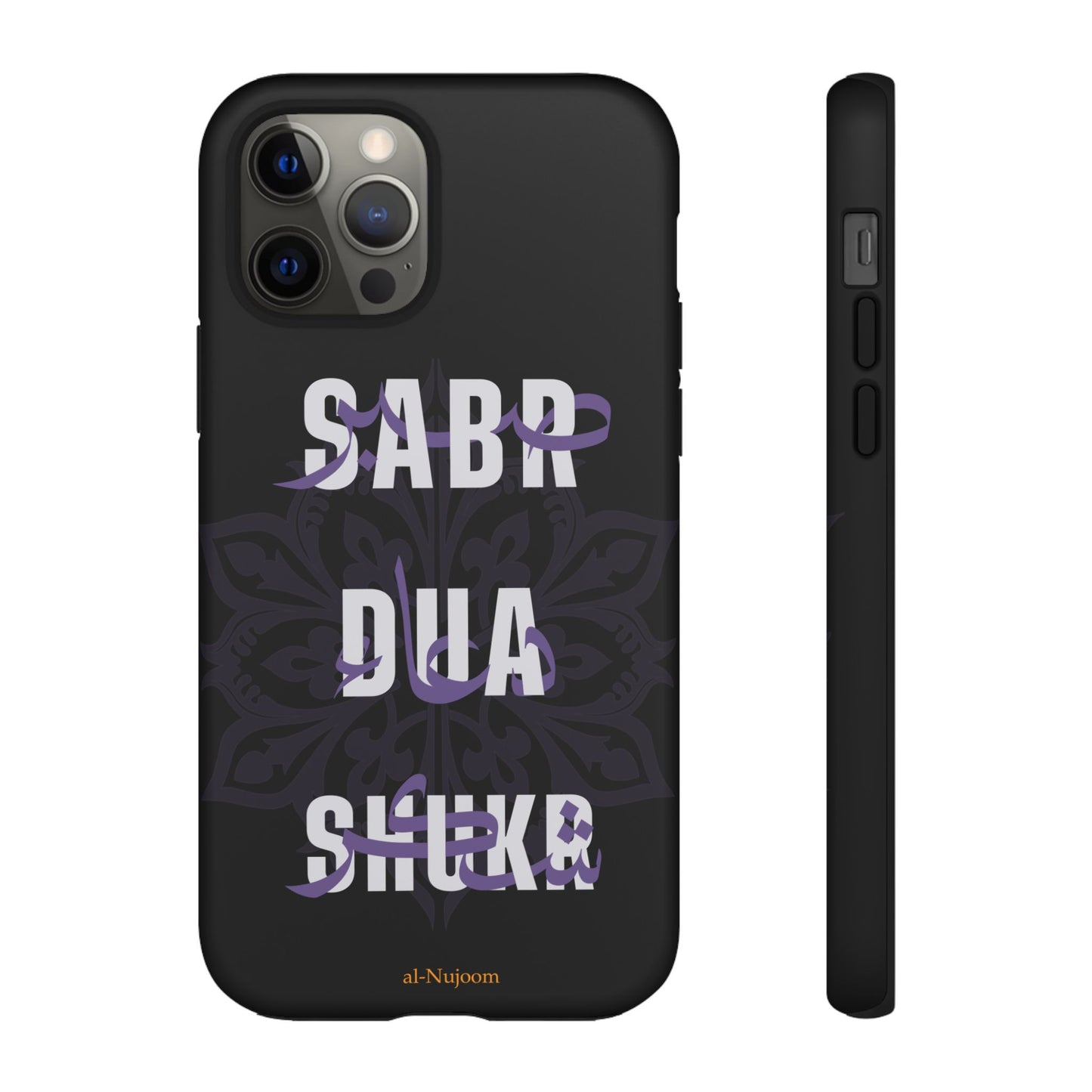 Midnight Serenity AraGlish iPhone Case (iPhones 8 - 12)