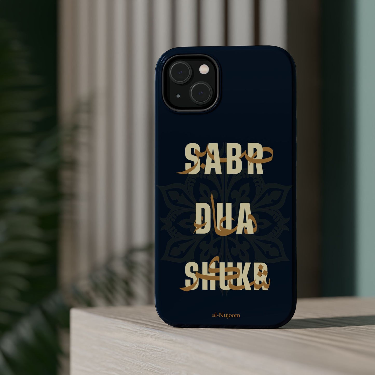 Royal Elegance AraGlish iPhone Case (iPhone 13 - 16)