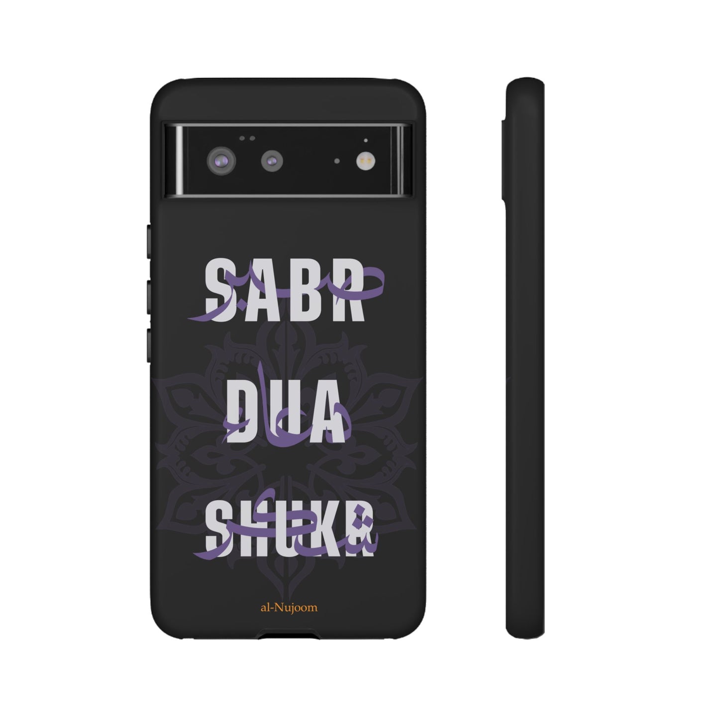 Midnight Serenity AraGlish Google Pixel Case