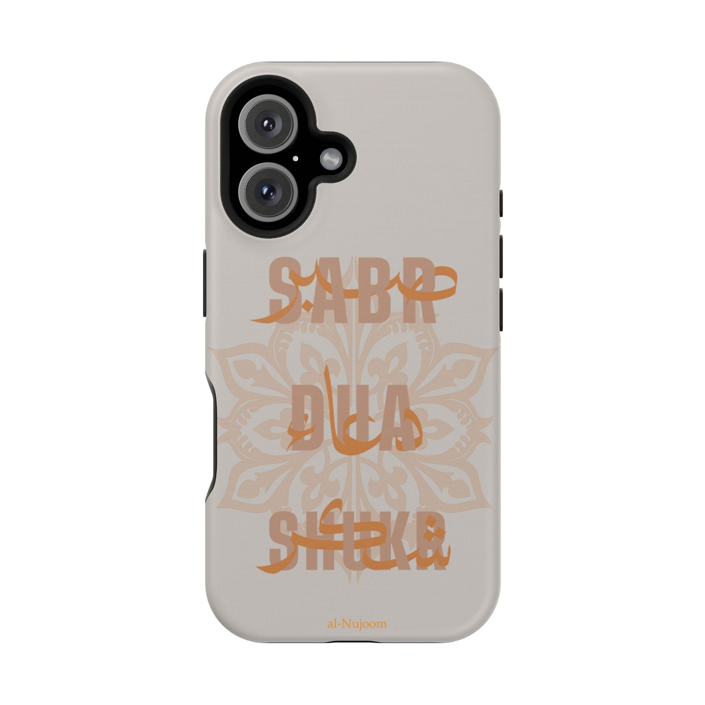 Desert Glow AraGlish iPhone Case (iPhone 13 - 16)