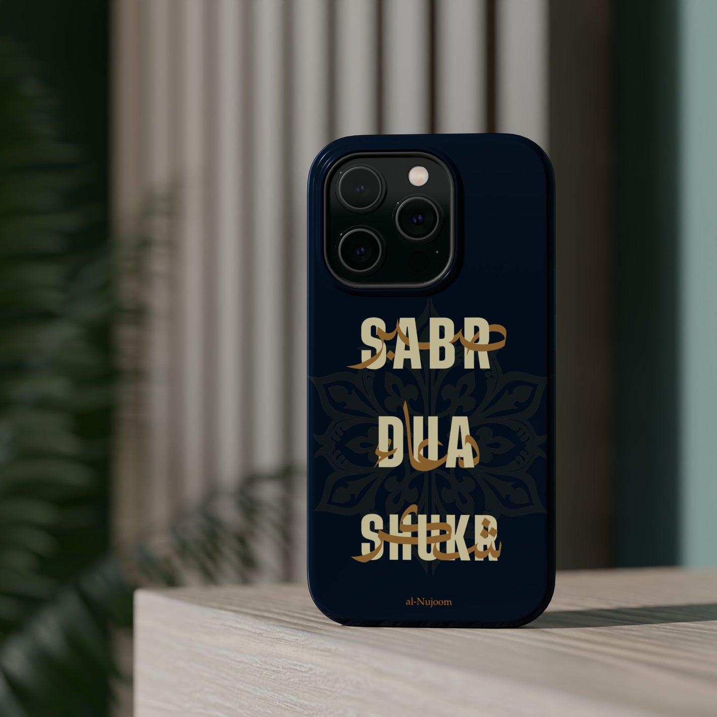 Royal Elegance AraGlish iPhone Case (iPhone 13 - 16)