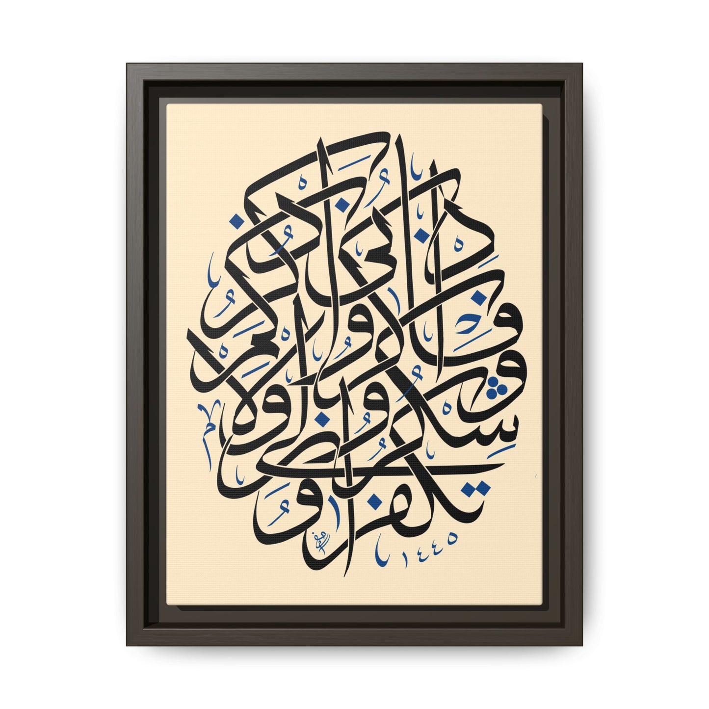 Eternal Remembrance Canvas
