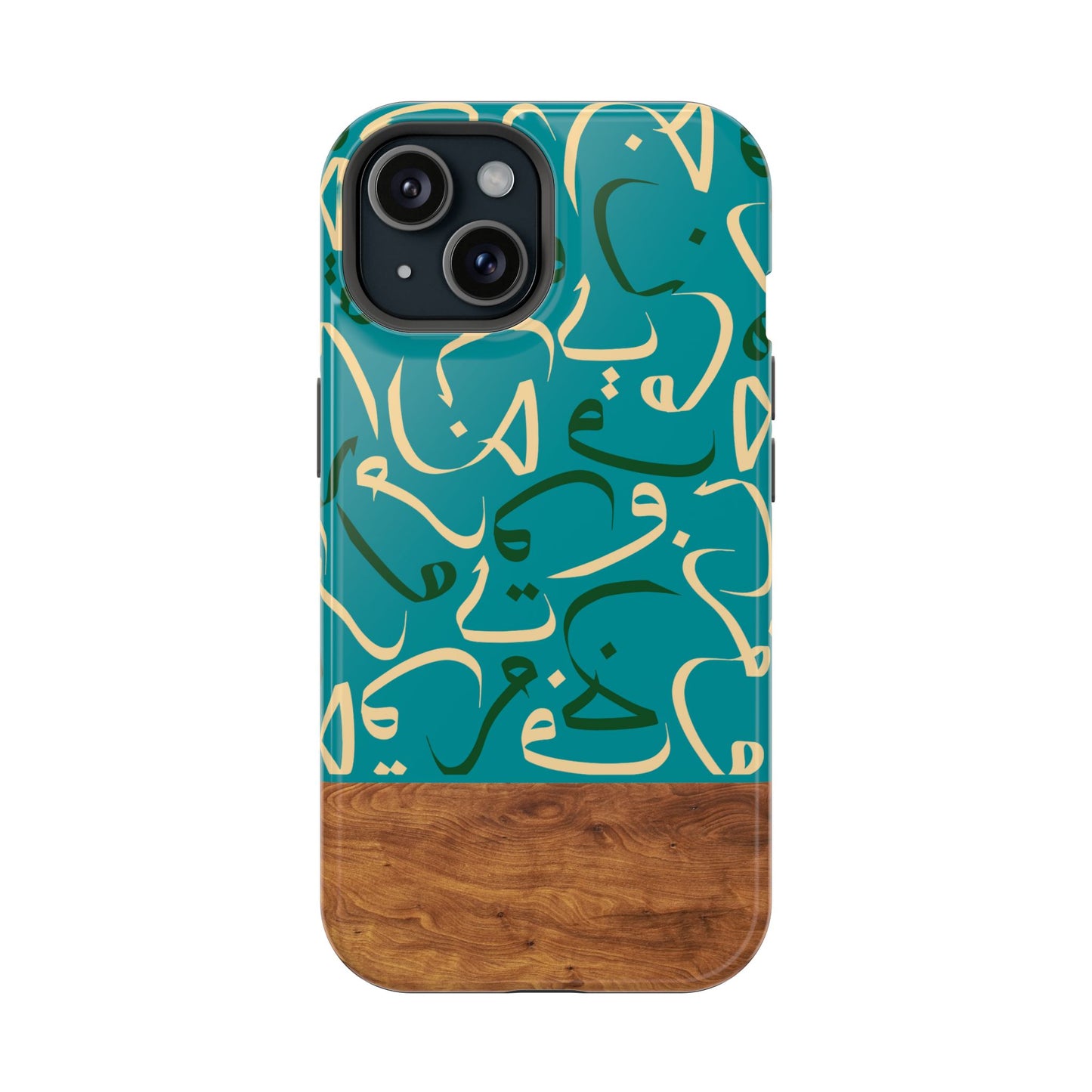 Ocean Breeze iPhone Case (iPhones 13 - 16)