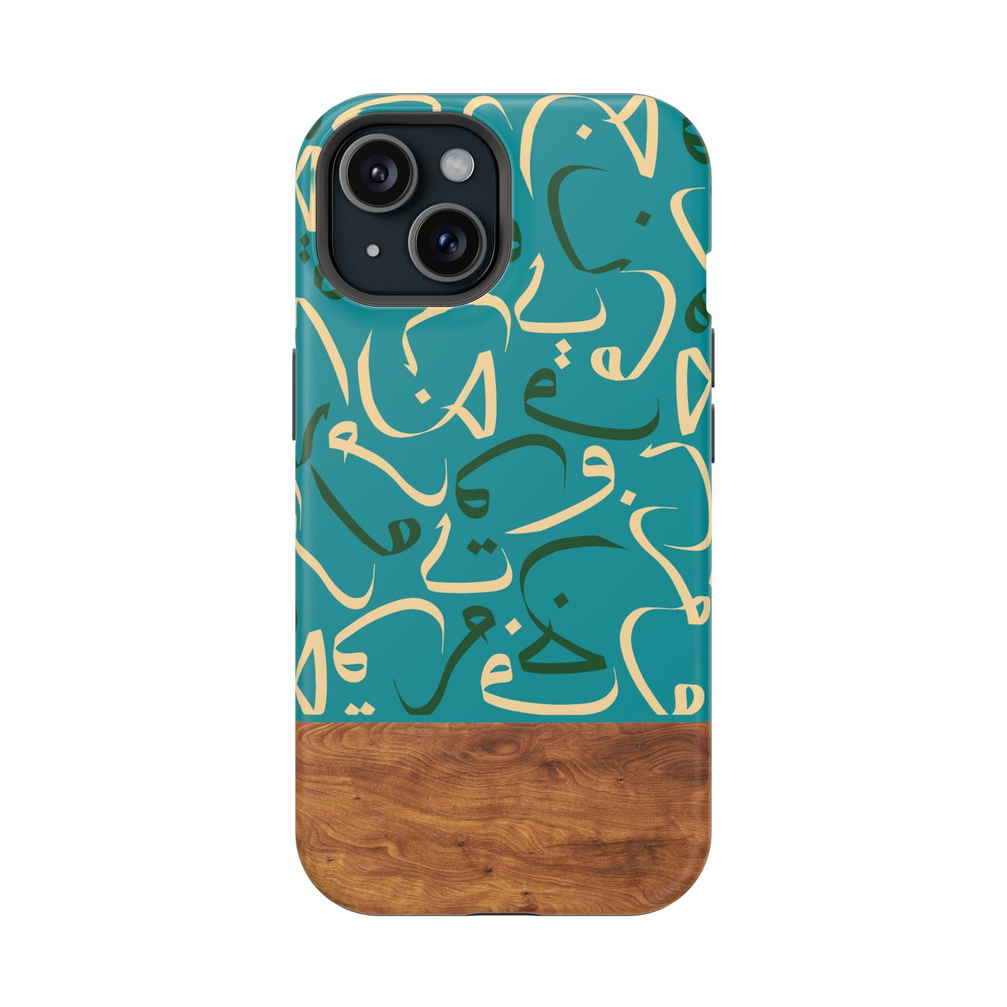 Ocean Breeze iPhone Case (iPhones 13 - 16)