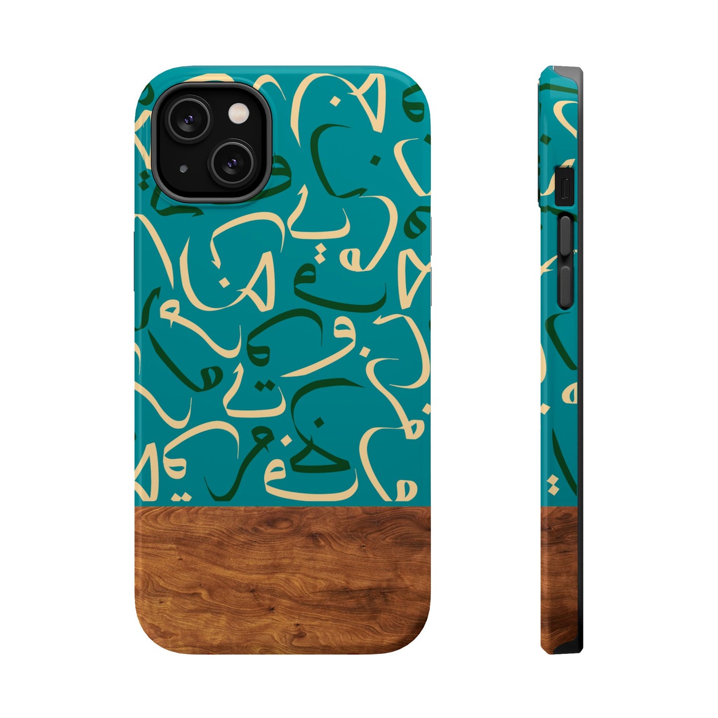 Ocean Breeze iPhone Case (iPhones 13 - 16)