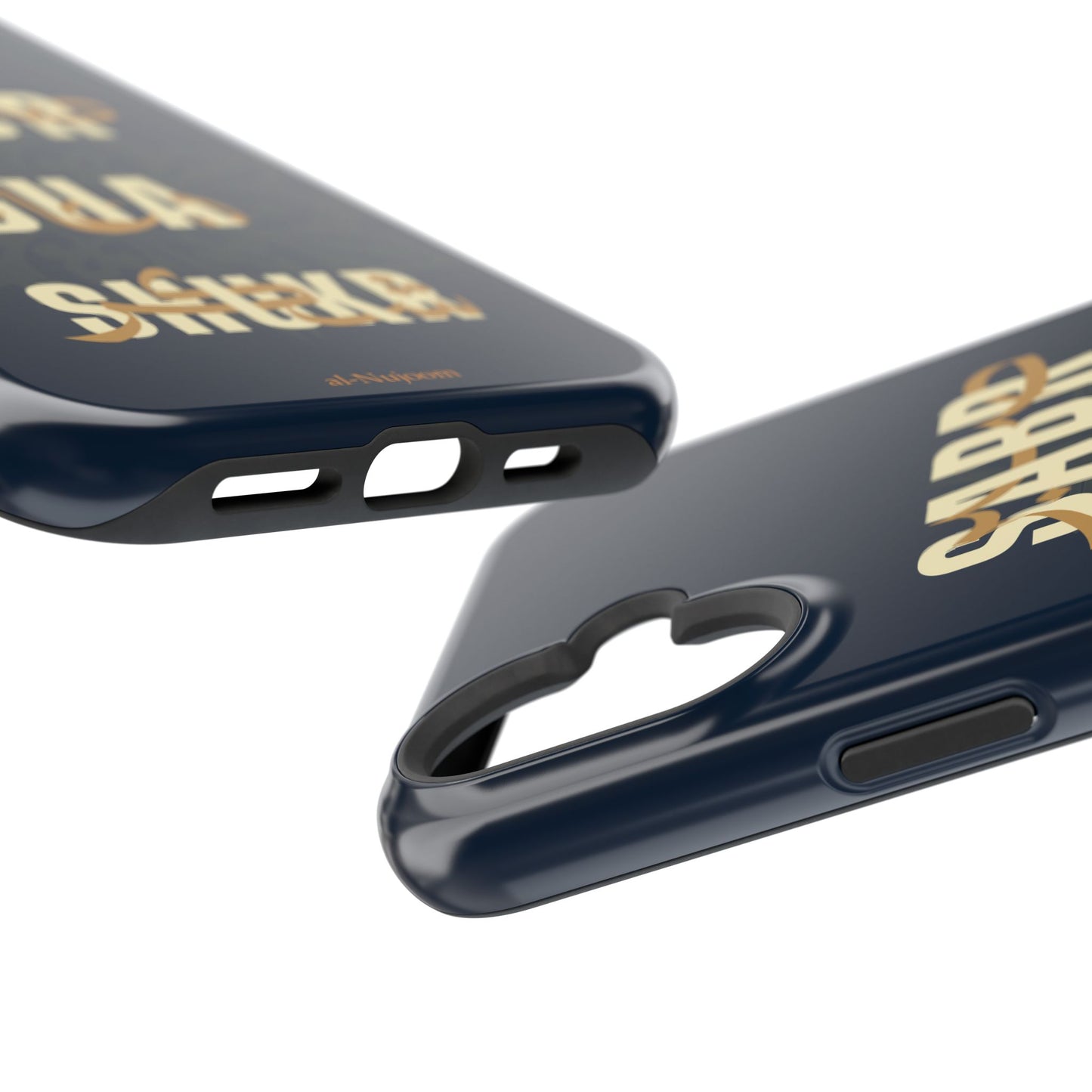 Royal Elegance AraGlish iPhone Case (iPhone 13 - 16)