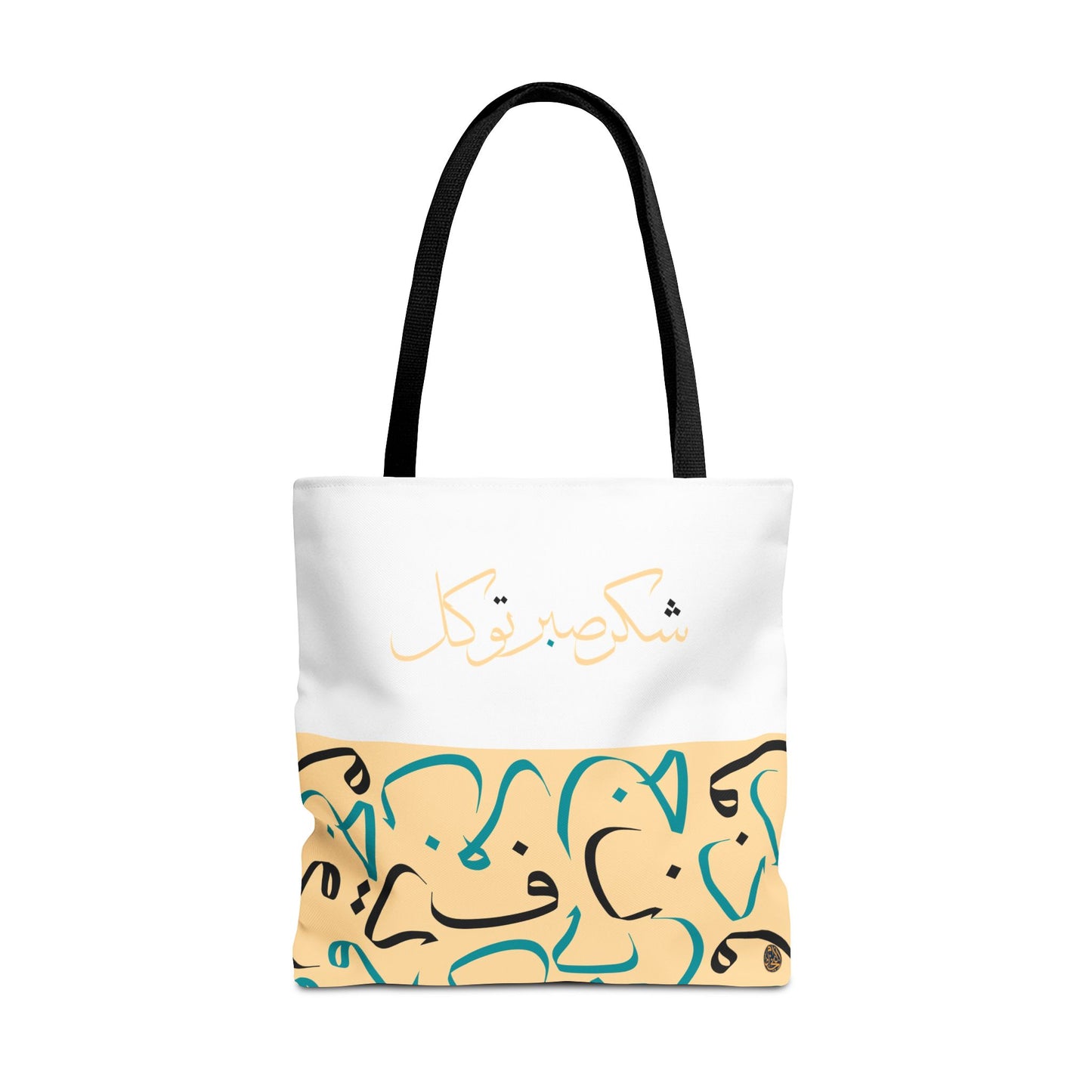 Desert Sands Tote Bag