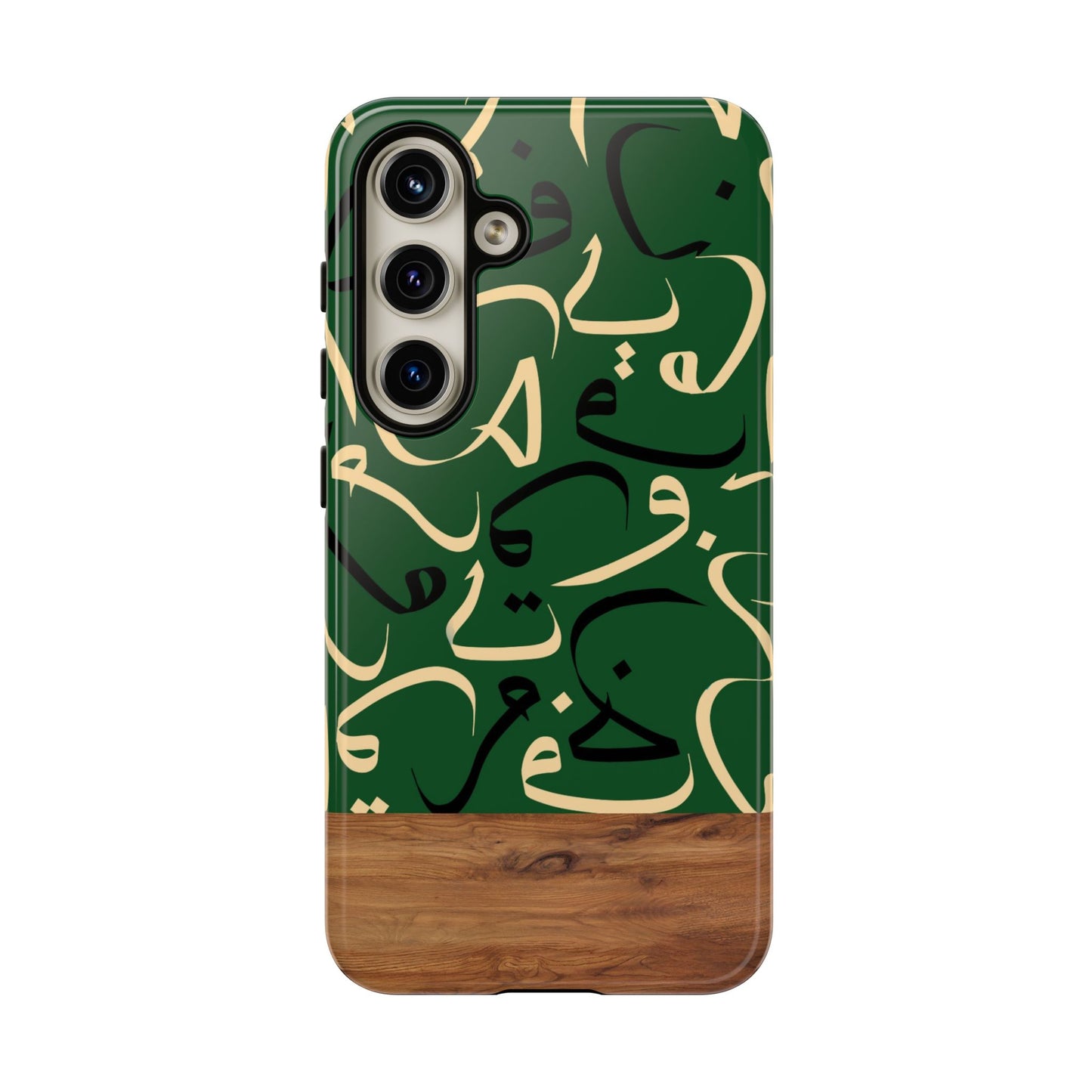 Forest Grove Samsung Case