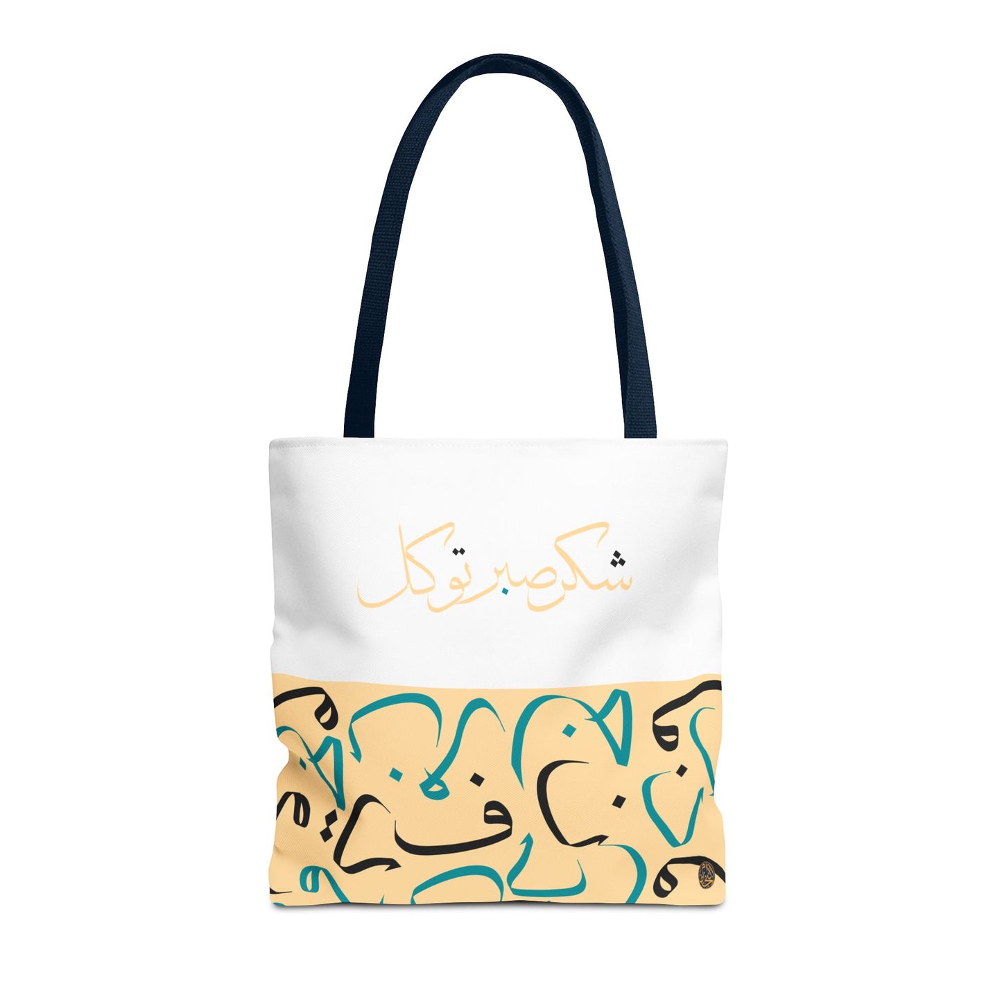 Desert Sands Tote Bag
