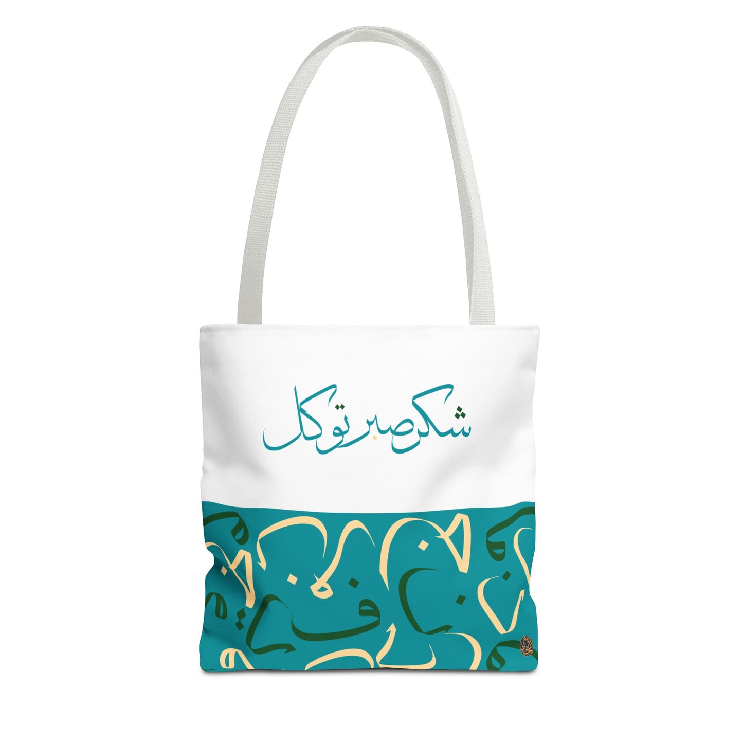 Ocean Breeze Tote Bag