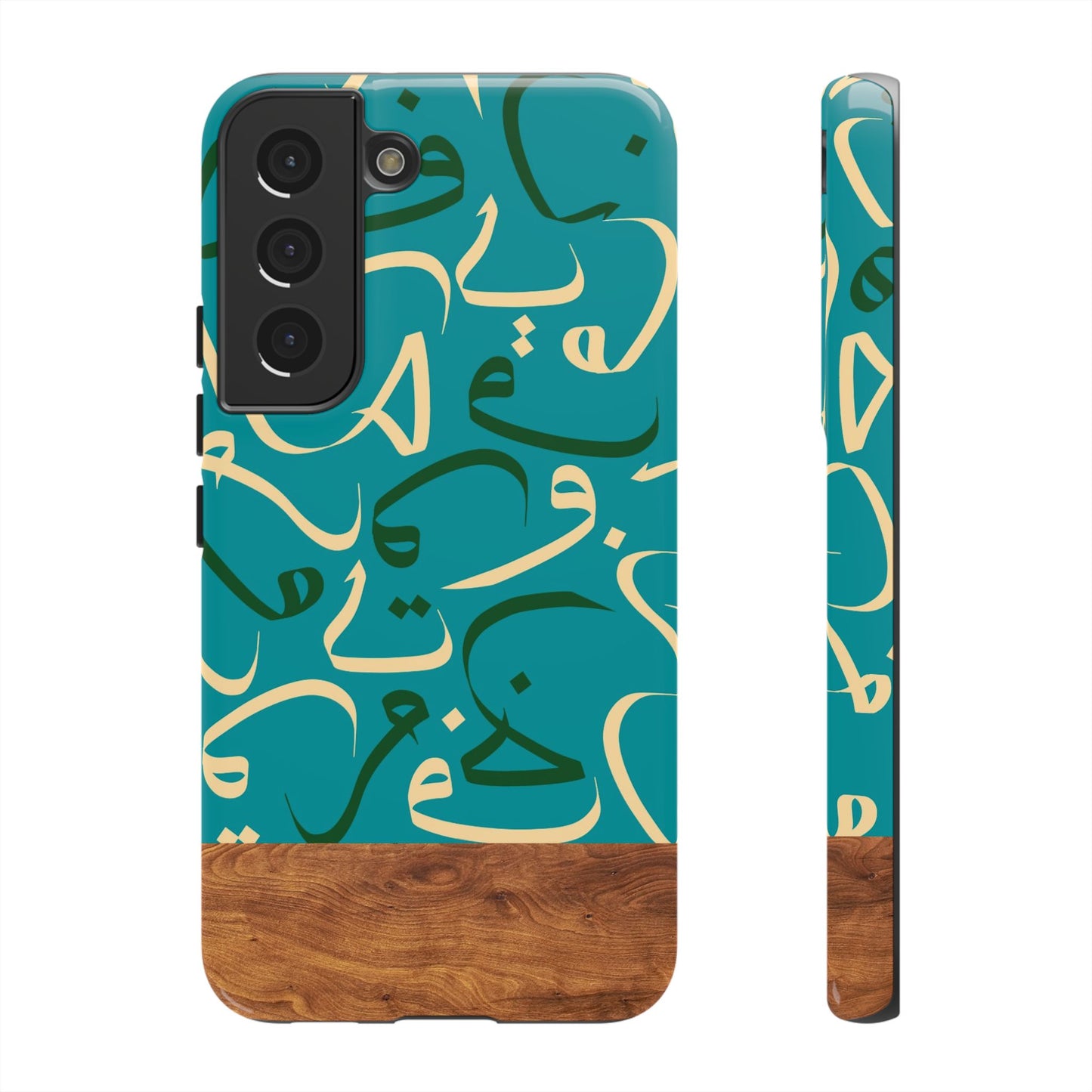 Ocean Breeze Samsung Case