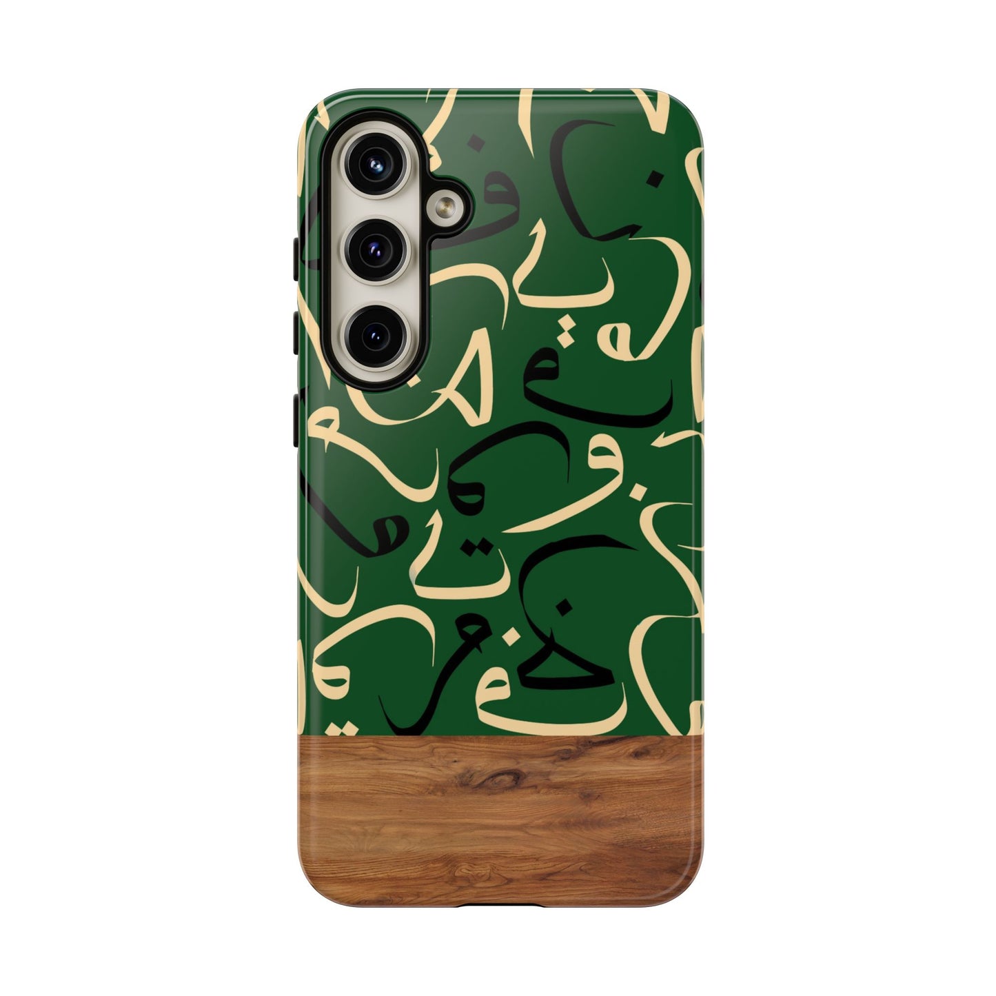 Forest Grove Samsung Case