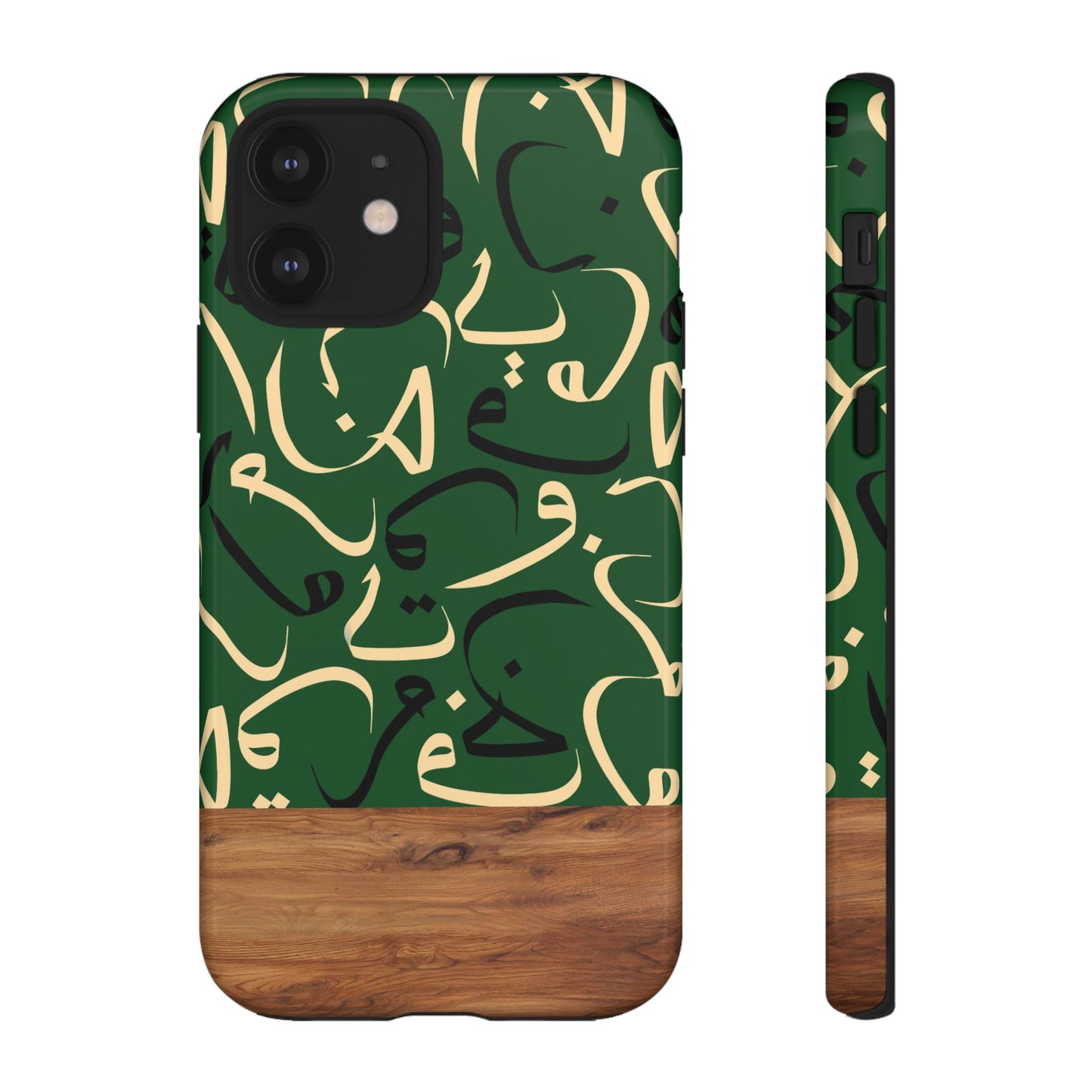 Forest Grove iPhone Case (iPhones 8 - 12)