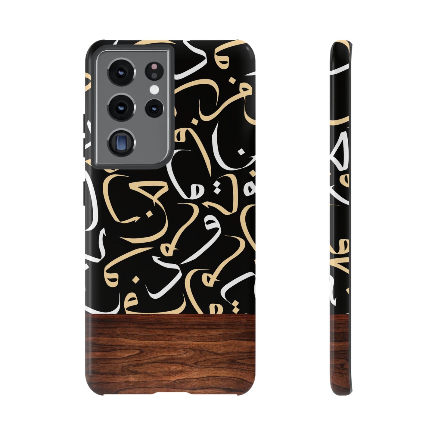 Starlit Obsidian Samsung Case