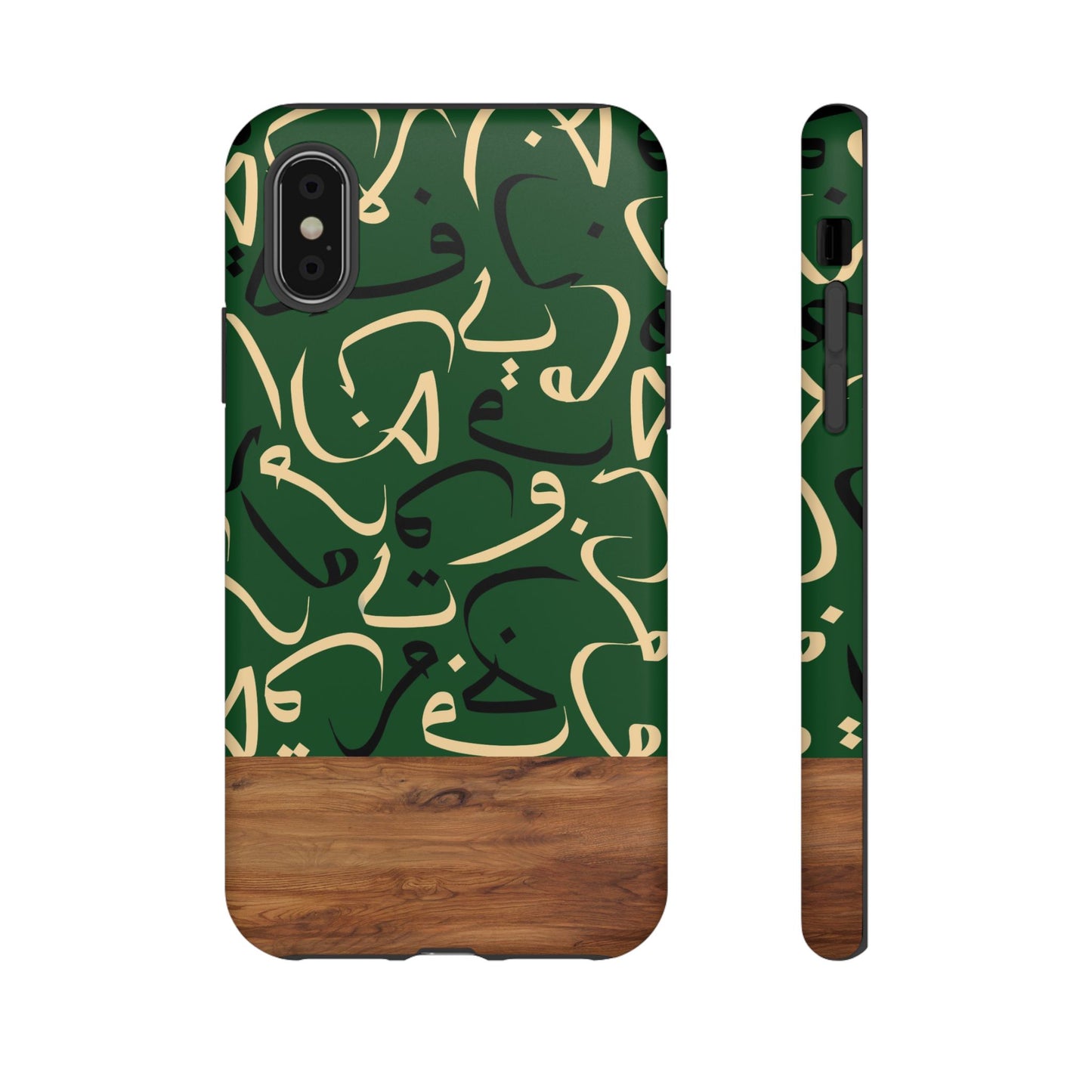 Forest Grove iPhone Case (iPhones 8 - 12)