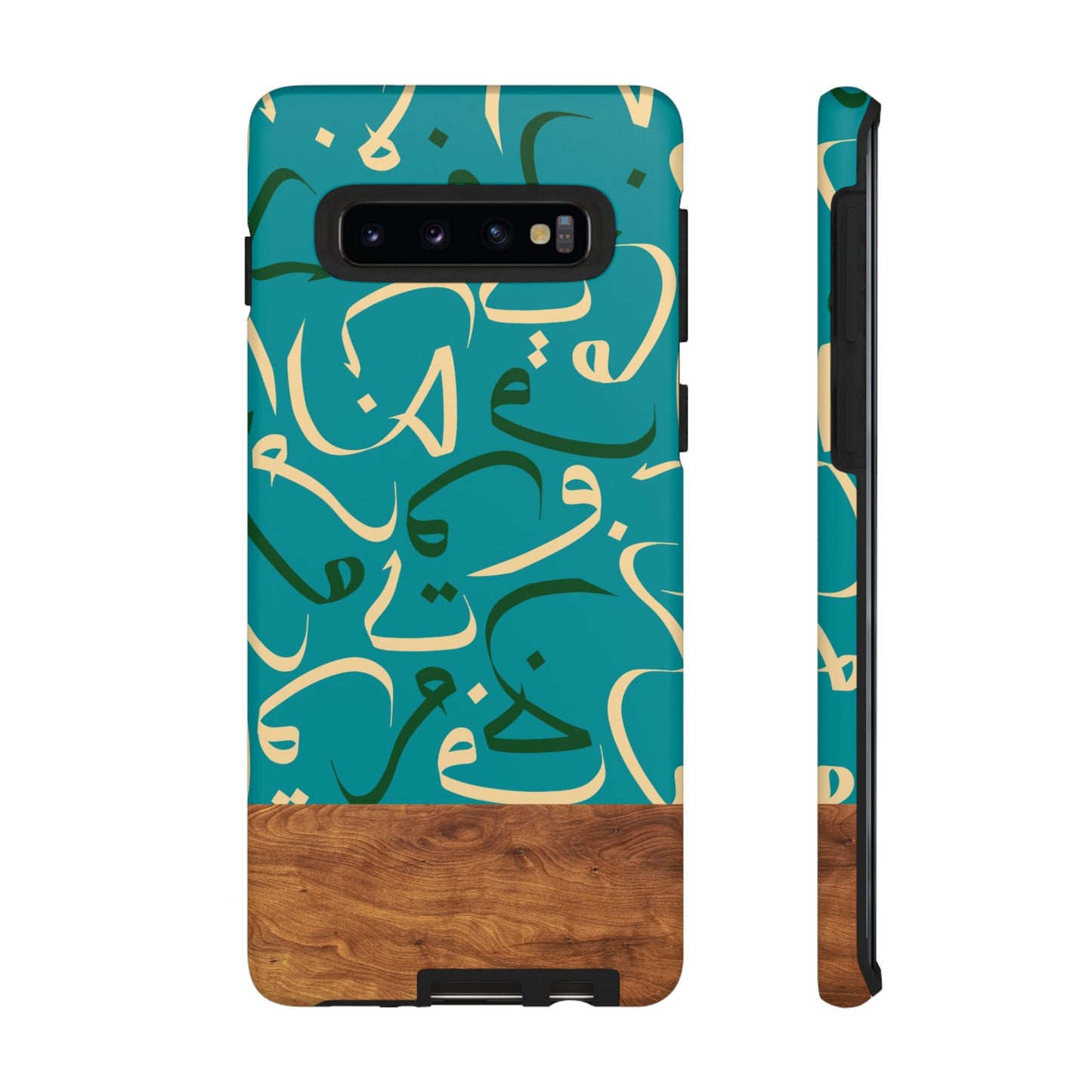 Ocean Breeze Samsung Case
