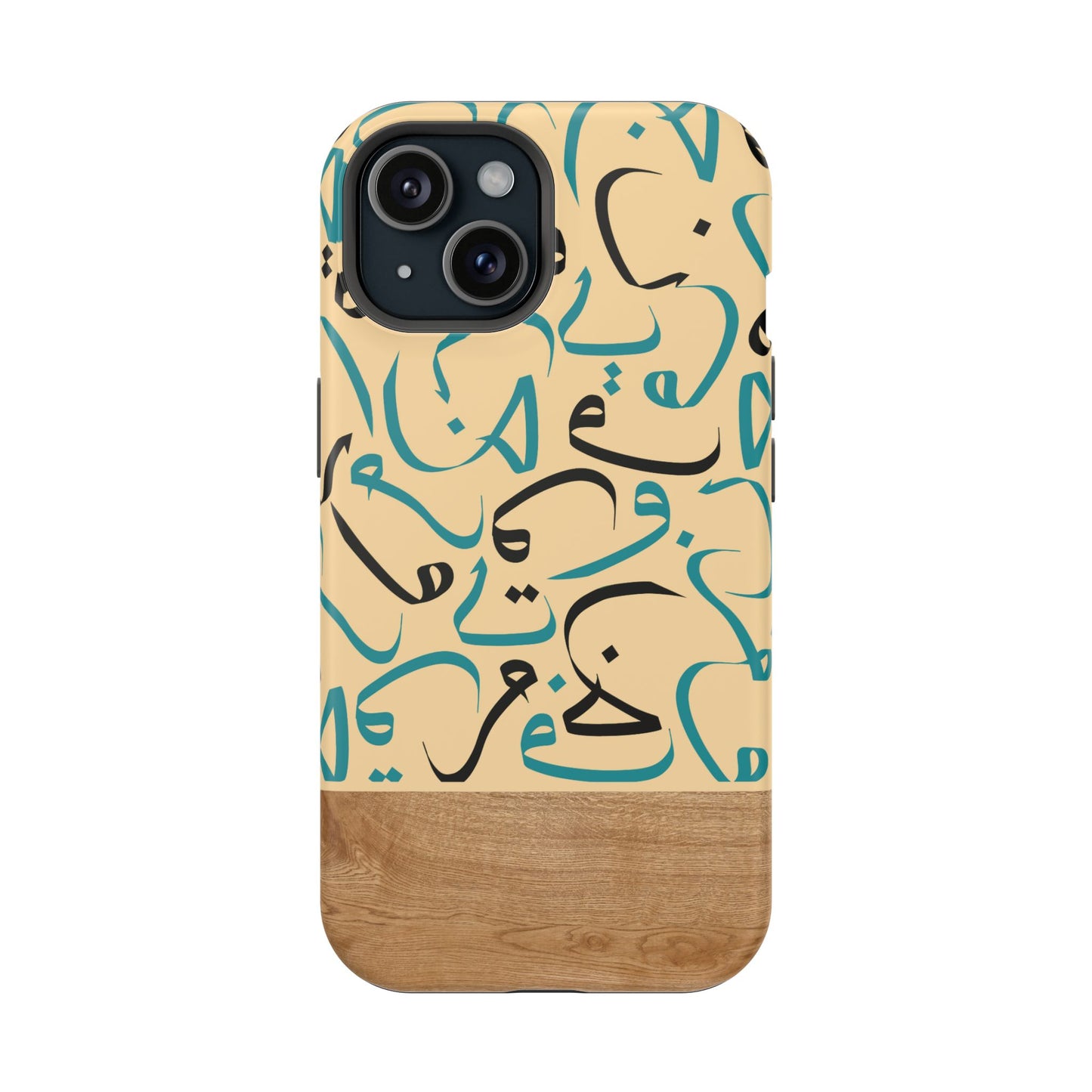 Desert Sands iPhone Case (iPhones 13 - 16)