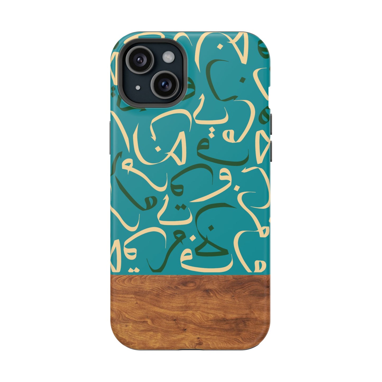 Ocean Breeze iPhone Case (iPhones 13 - 16)