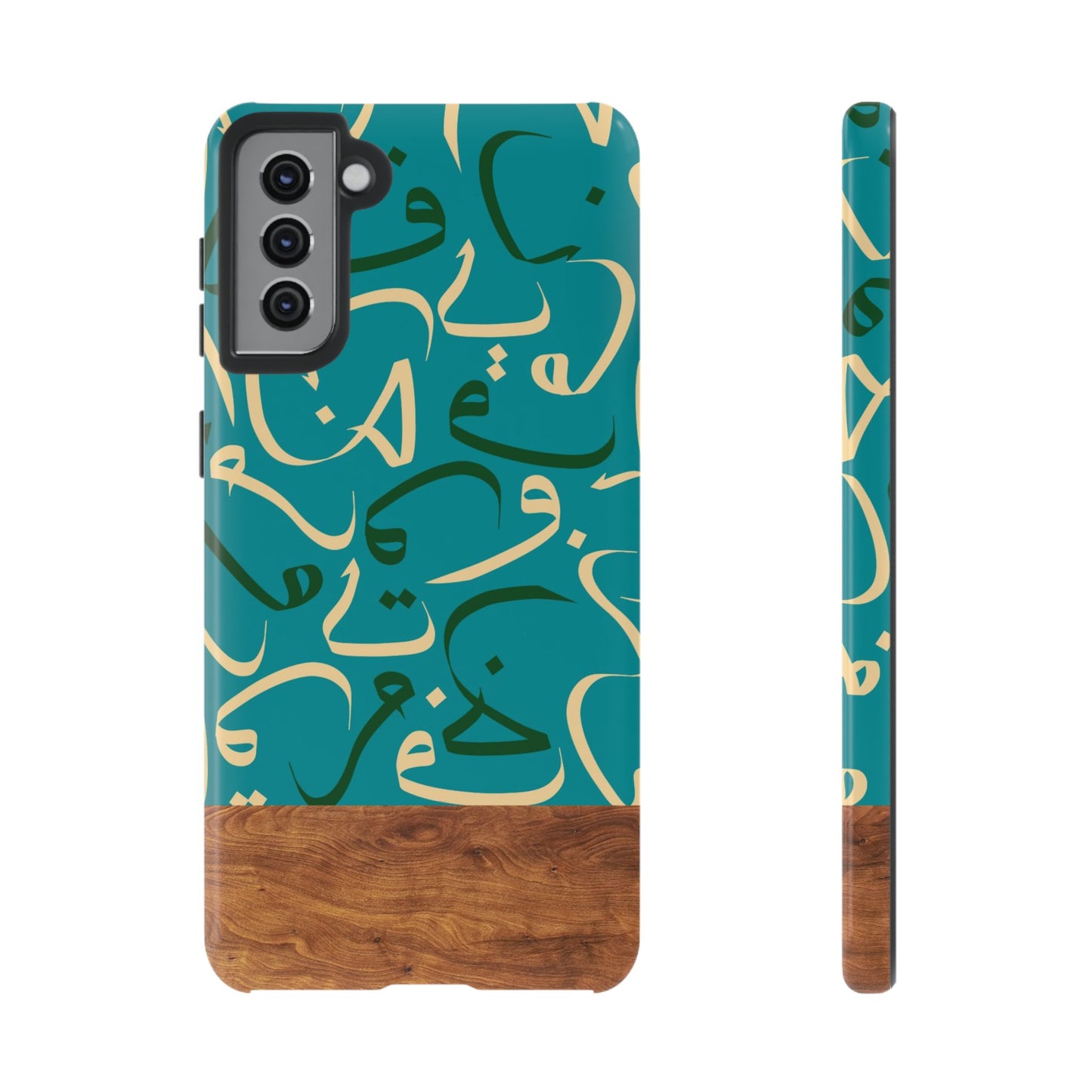 Ocean Breeze Samsung Case