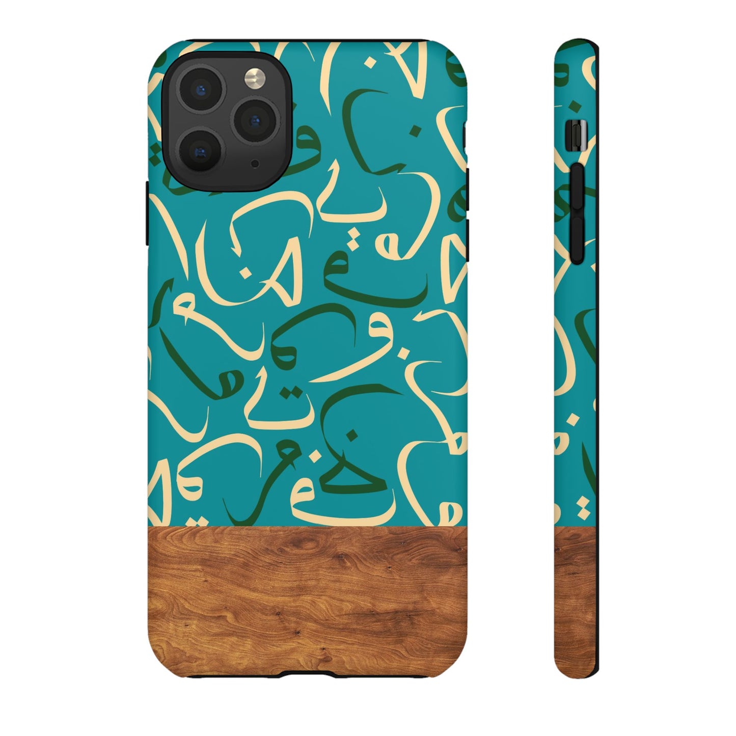 Ocean Breeze iPhone Case (iPhones 8 - 12)
