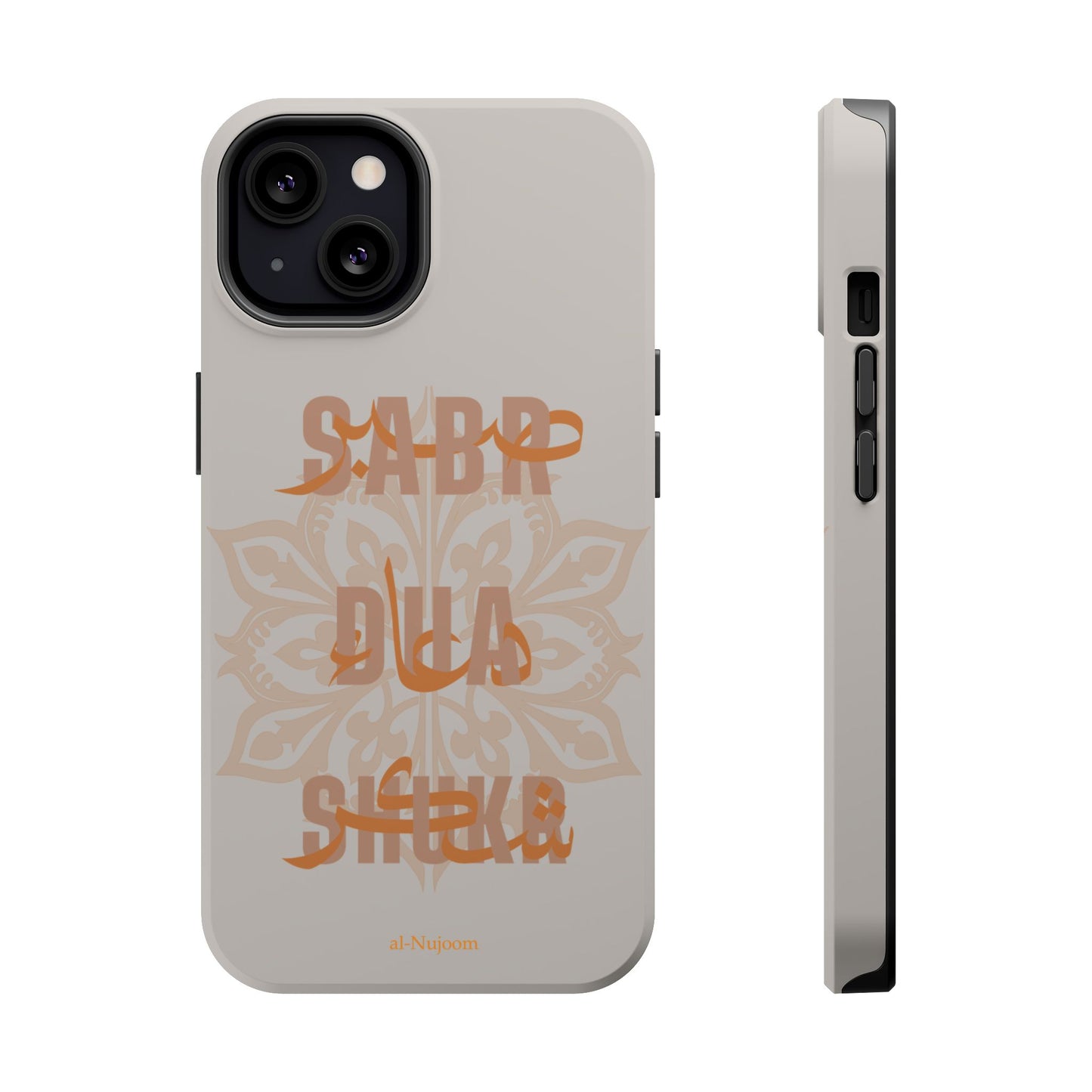 Desert Glow AraGlish iPhone Case (iPhone 13 - 16)