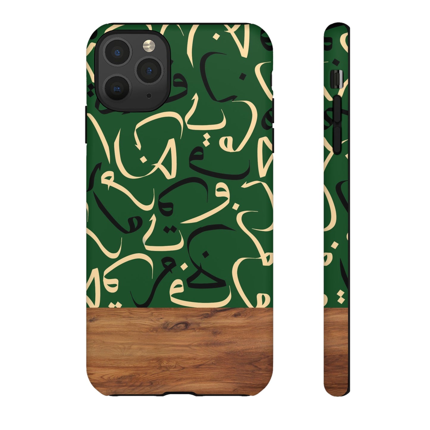 Forest Grove iPhone Case (iPhones 8 - 12)