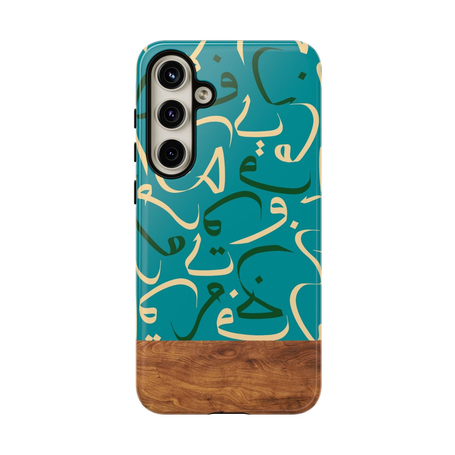 Ocean Breeze Samsung Case