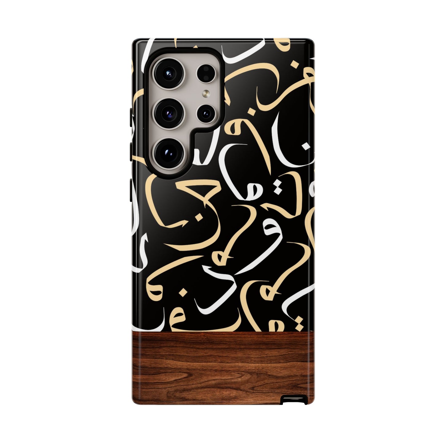 Starlit Obsidian Samsung Case