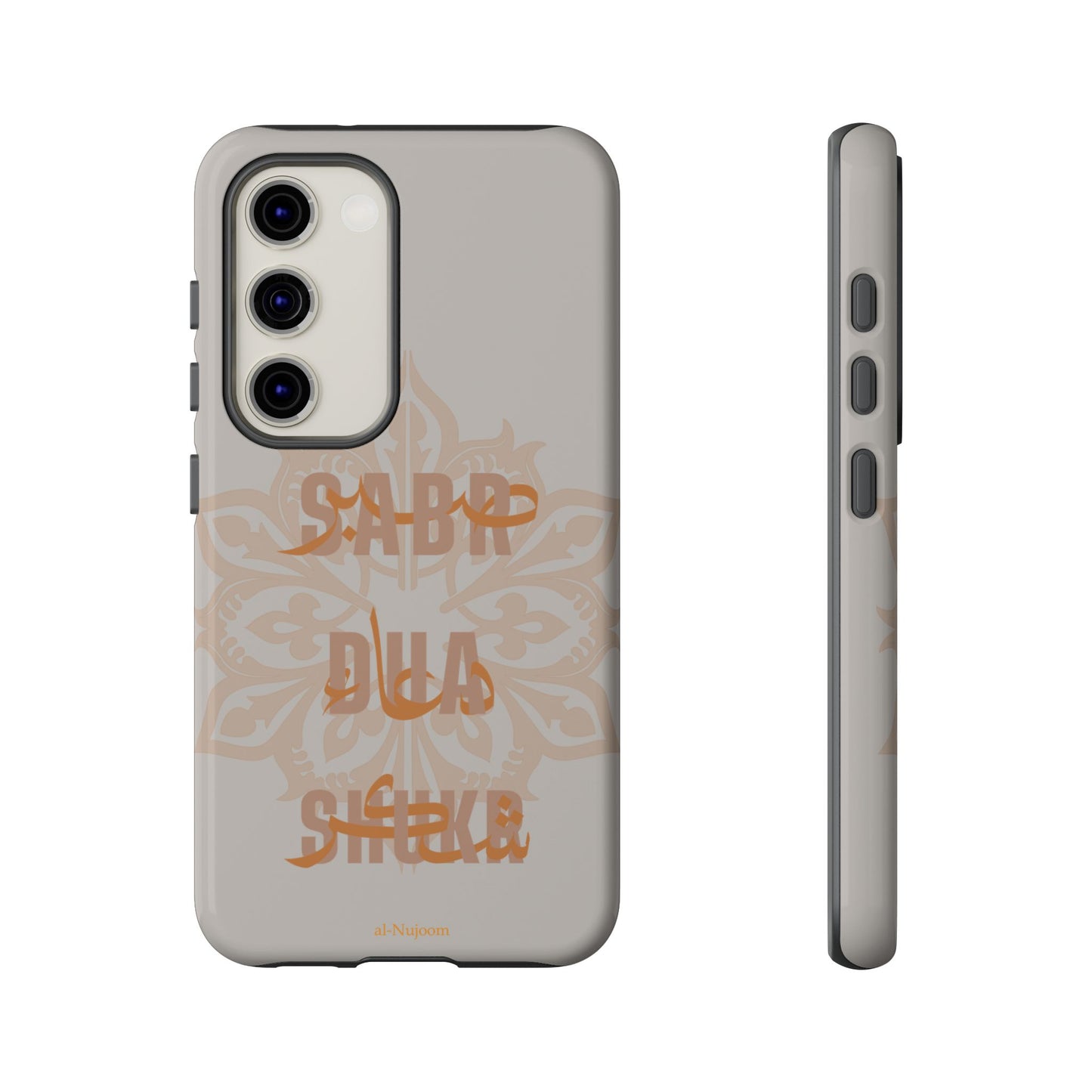 Desert Glow AraGlish Samsung Case