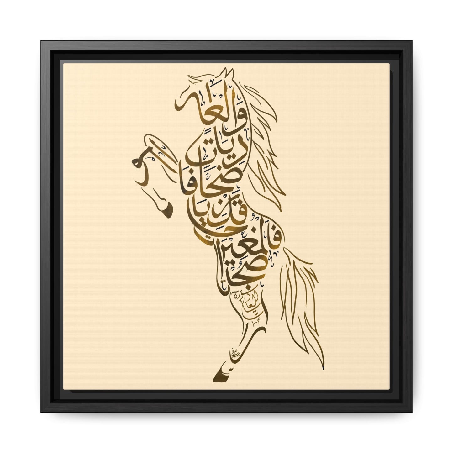 War Horse Canvas