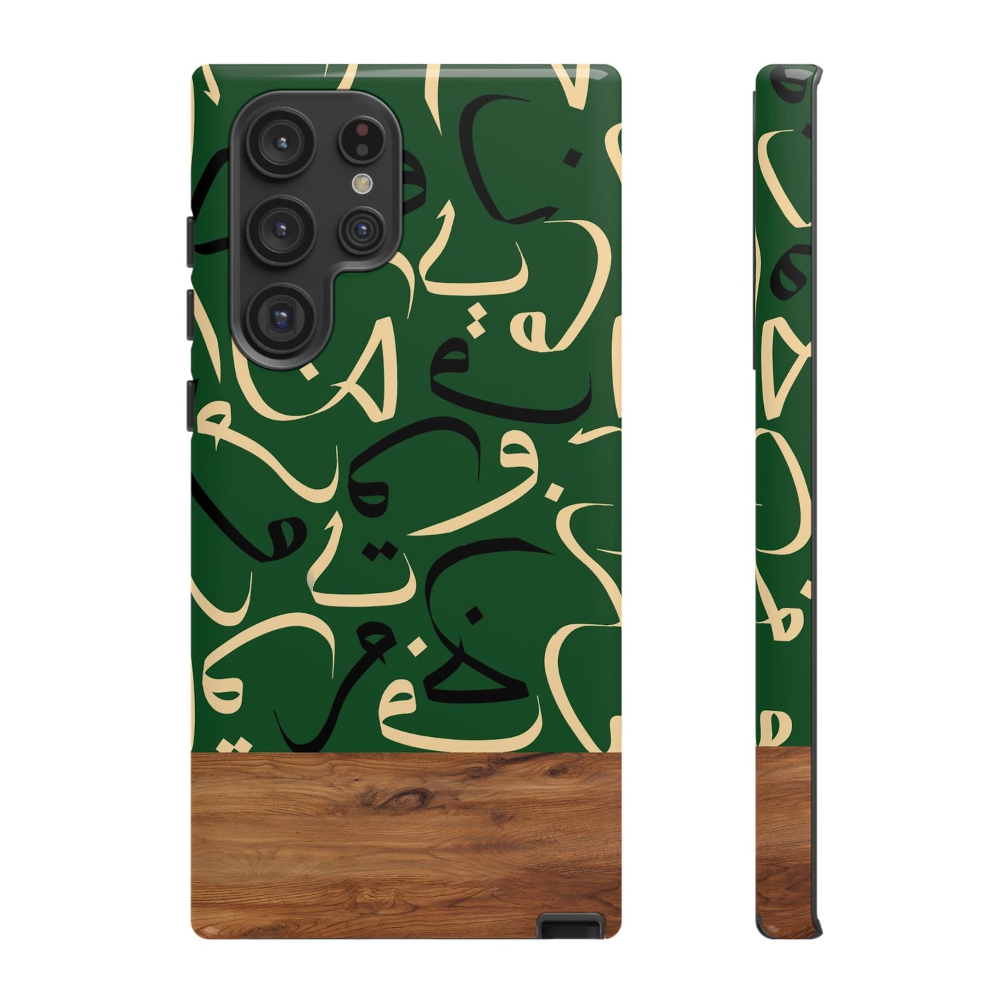 Forest Grove Samsung Case