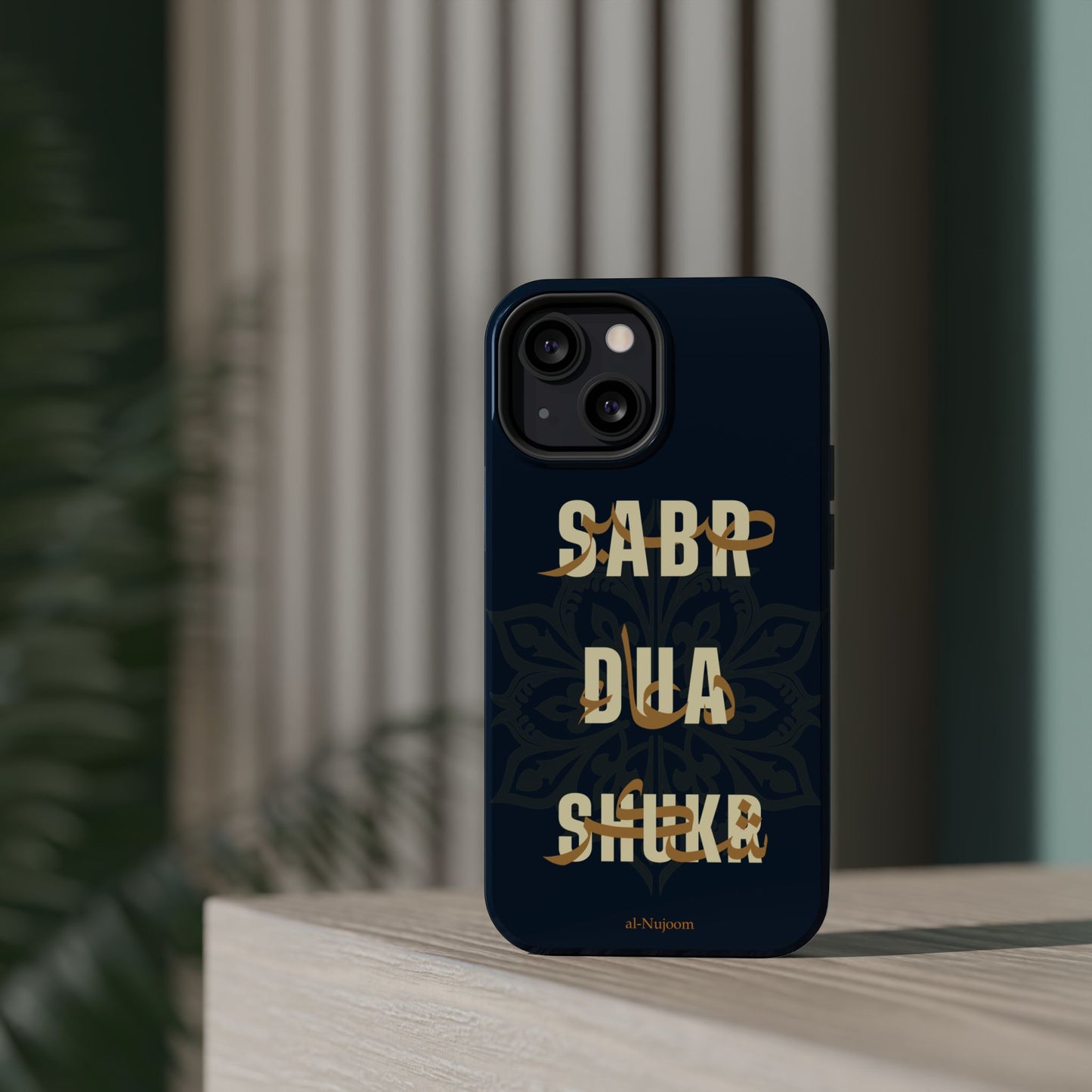 Royal Elegance AraGlish iPhone Case (iPhone 13 - 16)
